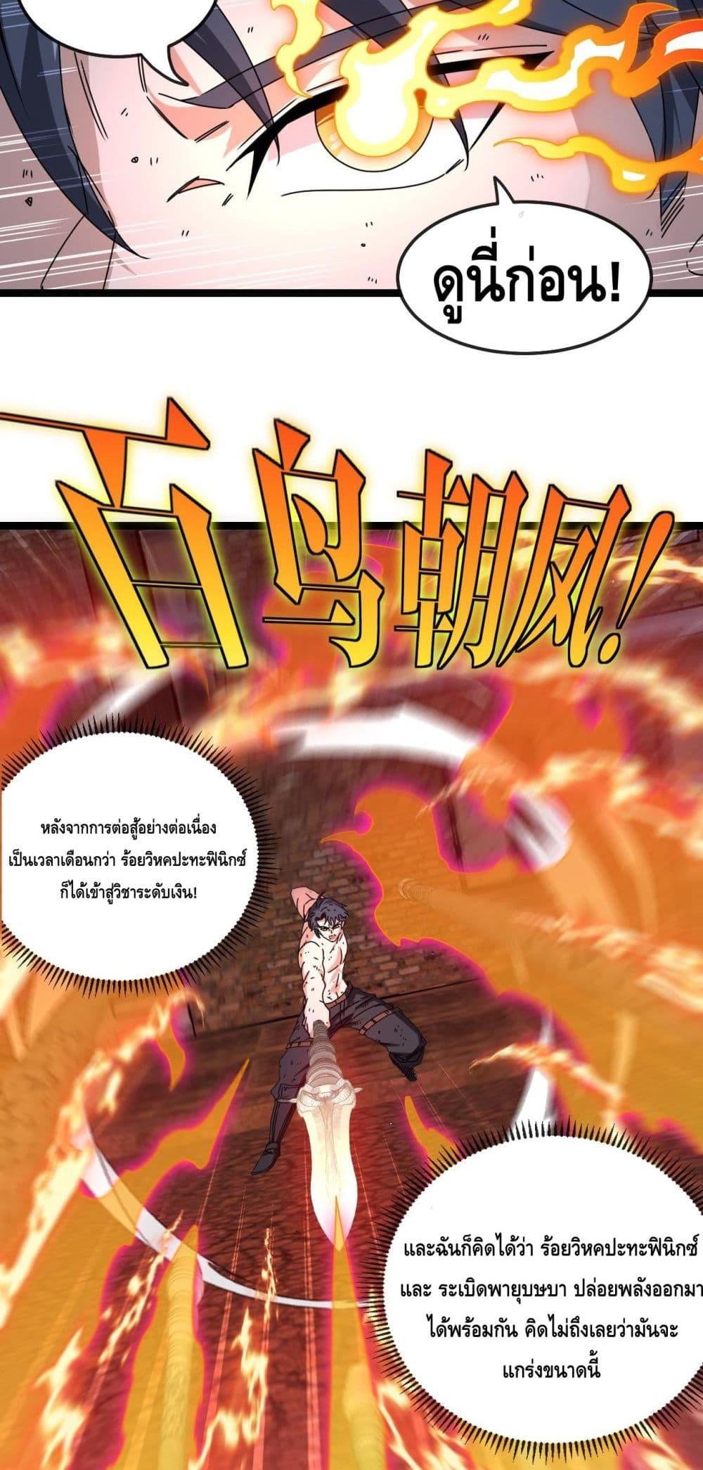 Manga-lc-com อ่านมังงะ อ่านการ์ตูน ออนไลน์ ฟรี SuperGodSyste ตอนที่ 1 2 3 4 5 6 7 8 9 10 11 12 13 14 ฟรี ไม่มีโฆษณา Manga-lc - อ่าน มังงะ อ่าน การ์ตูน ออนไลน์ อ่านมังงะ ฟรี