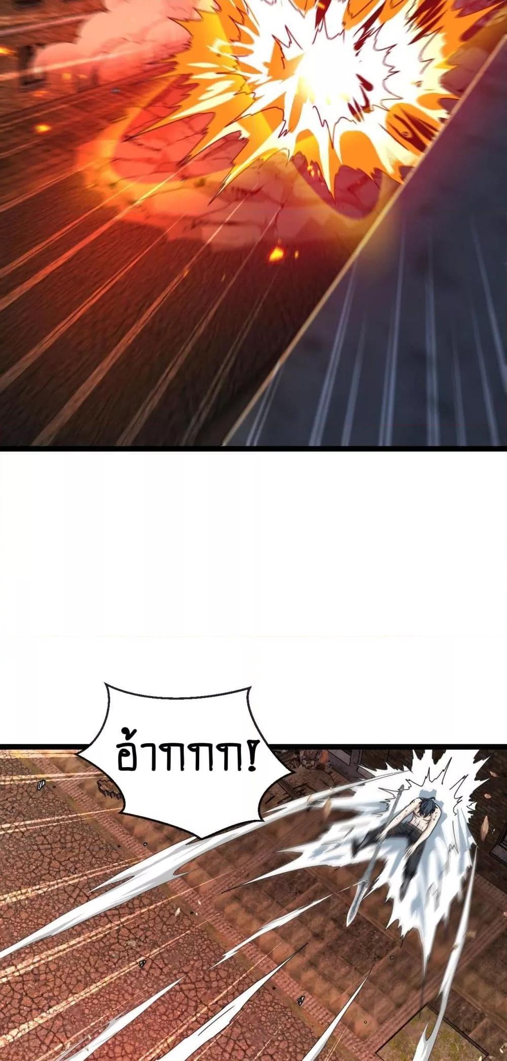 Manga-lc-com อ่านมังงะ อ่านการ์ตูน ออนไลน์ ฟรี SuperGodSyste ตอนที่ 1 2 3 4 5 6 7 8 9 10 11 12 13 14 ฟรี ไม่มีโฆษณา Manga-lc - อ่าน มังงะ อ่าน การ์ตูน ออนไลน์ อ่านมังงะ ฟรี