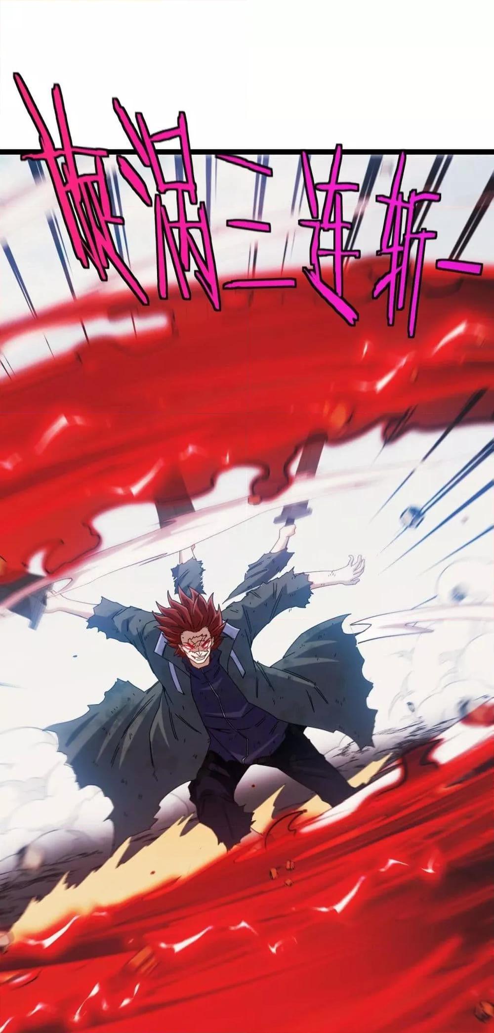 Manga-lc-com อ่านมังงะ อ่านการ์ตูน ออนไลน์ ฟรี SuperGodSyste ตอนที่ 1 2 3 4 5 6 7 8 9 10 11 12 13 14 ฟรี ไม่มีโฆษณา Manga-lc - อ่าน มังงะ อ่าน การ์ตูน ออนไลน์ อ่านมังงะ ฟรี