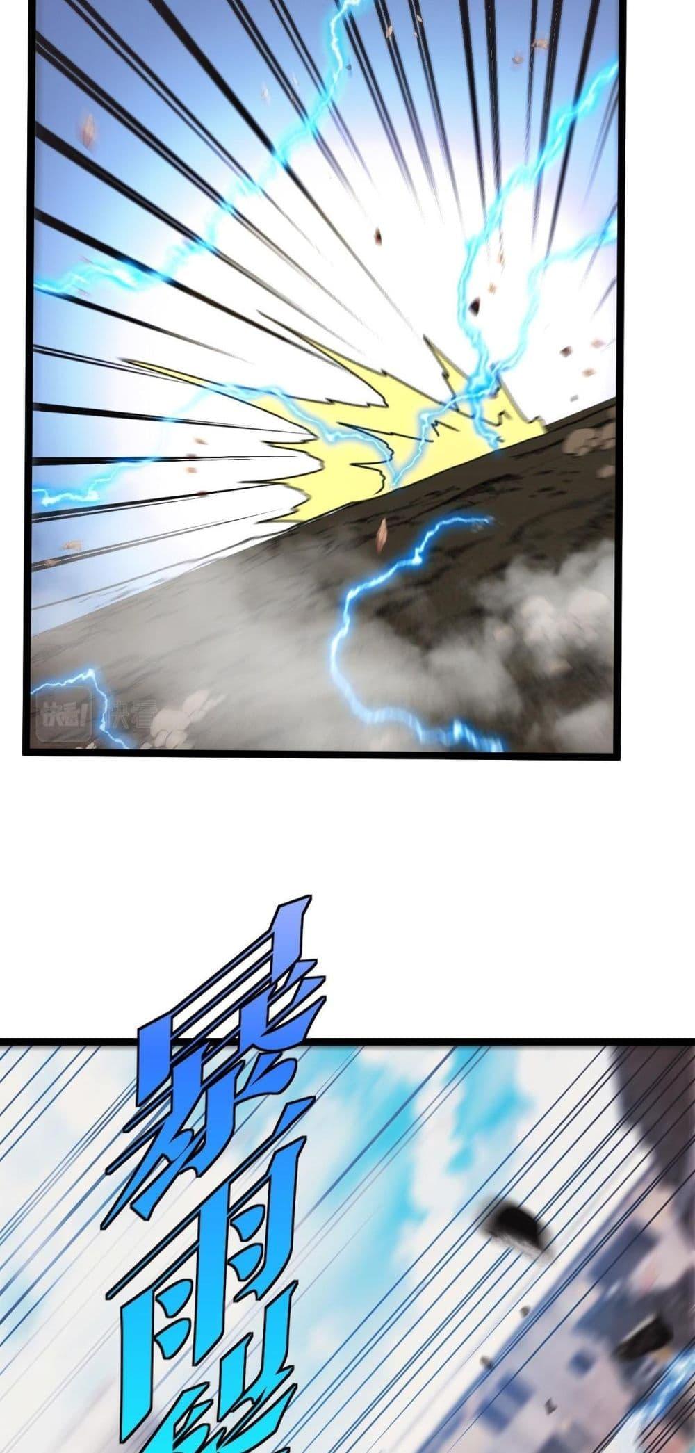 Manga-lc-com อ่านมังงะ อ่านการ์ตูน ออนไลน์ ฟรี SuperGodSyste ตอนที่ 1 2 3 4 5 6 7 8 9 10 11 12 13 14 ฟรี ไม่มีโฆษณา Manga-lc - อ่าน มังงะ อ่าน การ์ตูน ออนไลน์ อ่านมังงะ ฟรี