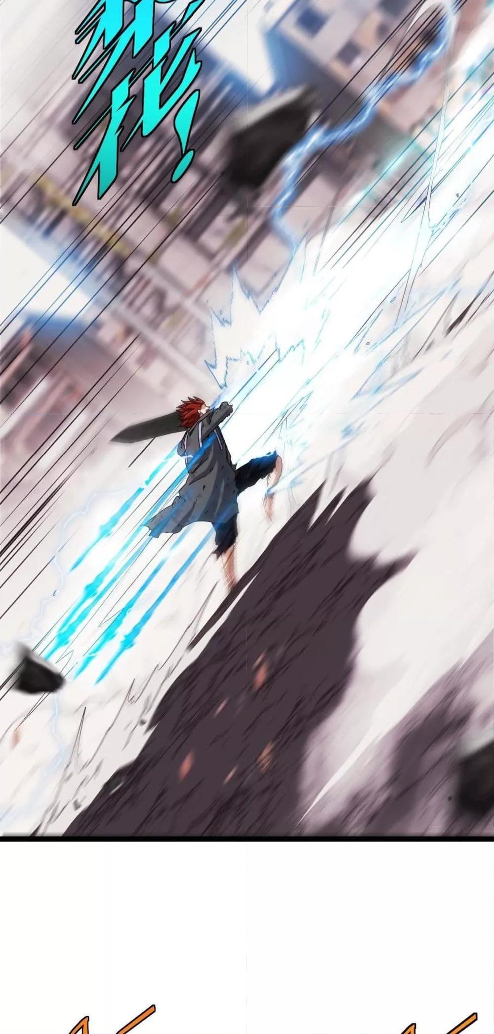 Manga-lc-com อ่านมังงะ อ่านการ์ตูน ออนไลน์ ฟรี SuperGodSyste ตอนที่ 1 2 3 4 5 6 7 8 9 10 11 12 13 14 ฟรี ไม่มีโฆษณา Manga-lc - อ่าน มังงะ อ่าน การ์ตูน ออนไลน์ อ่านมังงะ ฟรี
