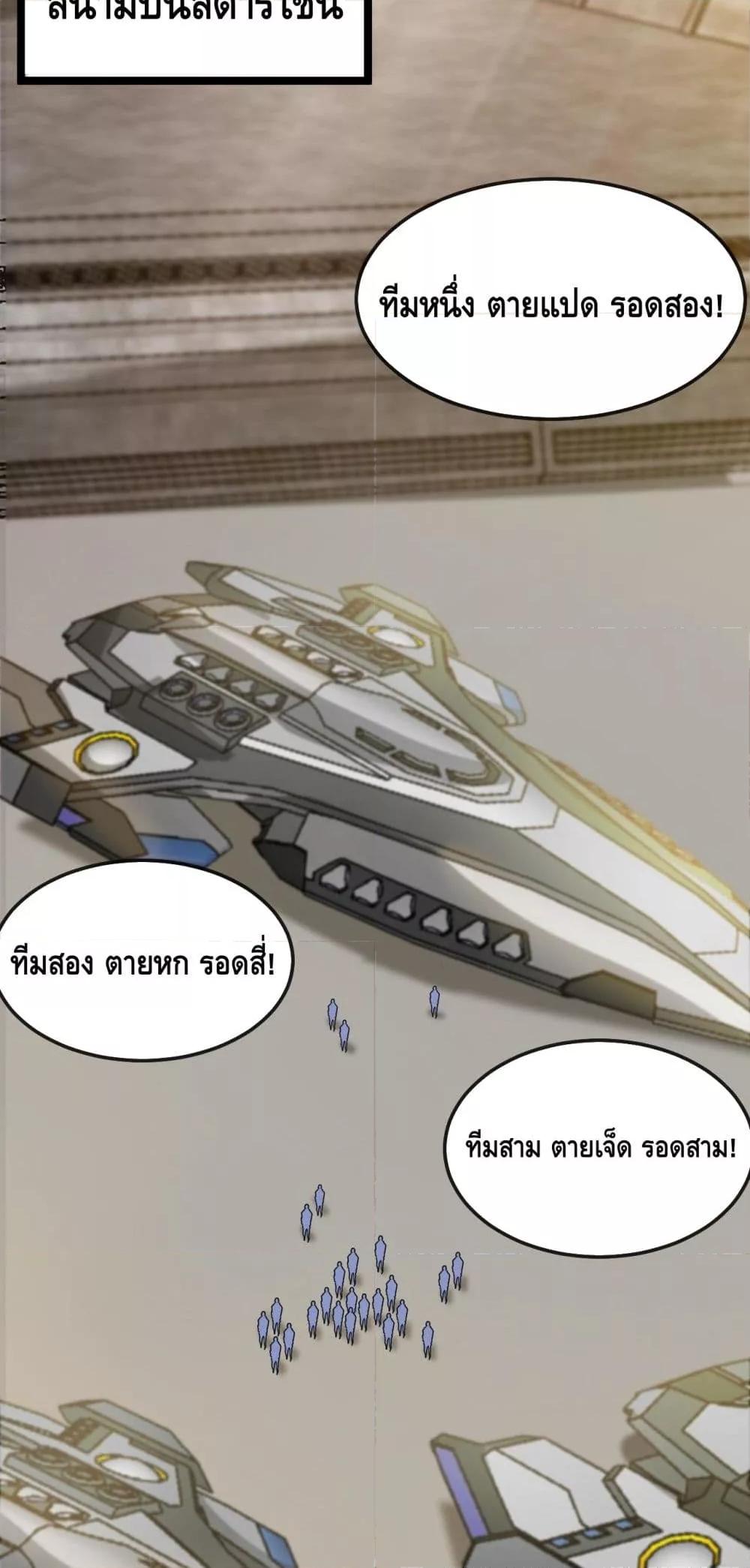 Manga-lc-com อ่านมังงะ อ่านการ์ตูน ออนไลน์ ฟรี SuperGodSyste ตอนที่ 1 2 3 4 5 6 7 8 9 10 11 12 13 14 ฟรี ไม่มีโฆษณา Manga-lc - อ่าน มังงะ อ่าน การ์ตูน ออนไลน์ อ่านมังงะ ฟรี