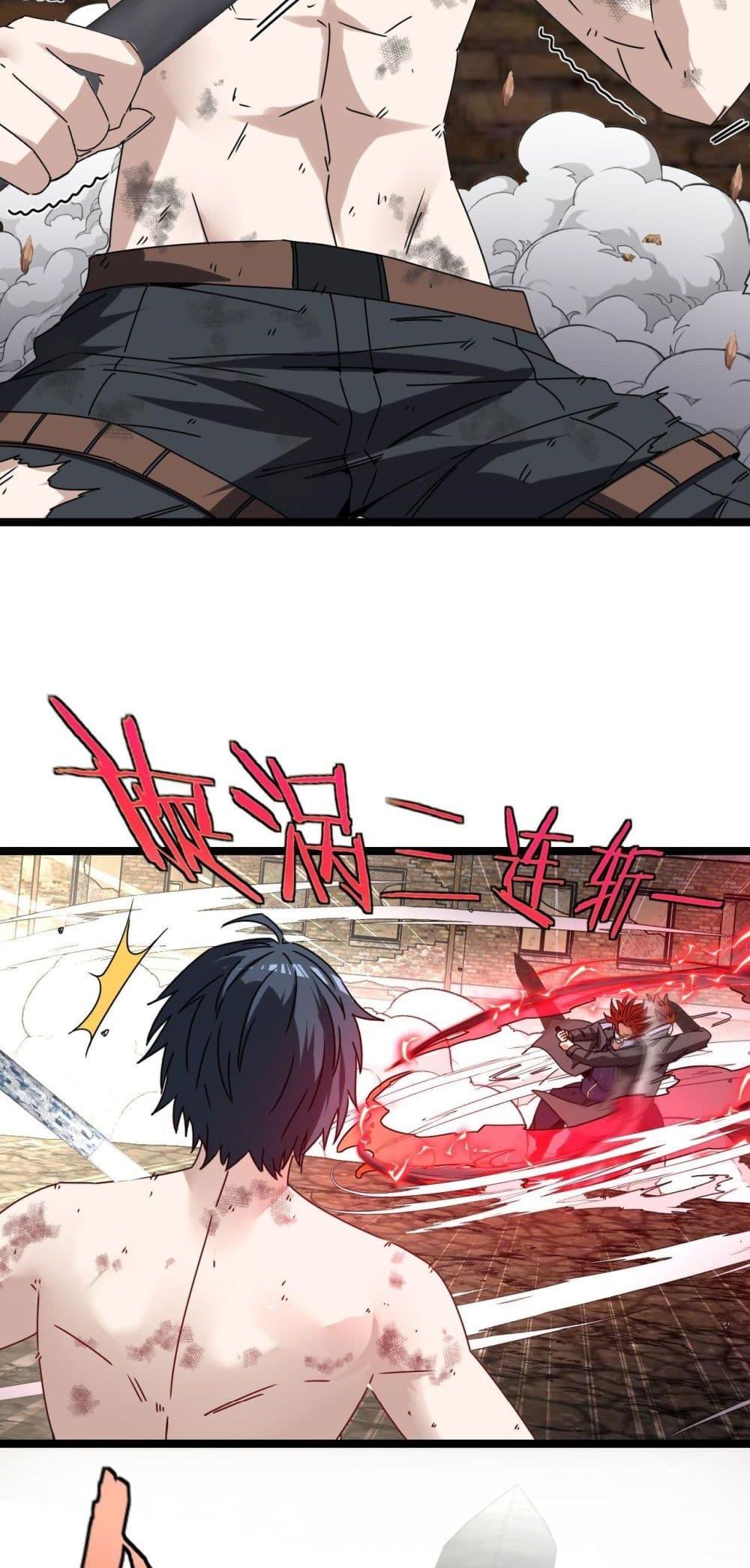 Manga-lc-com อ่านมังงะ อ่านการ์ตูน ออนไลน์ ฟรี SuperGodSyste ตอนที่ 1 2 3 4 5 6 7 8 9 10 11 12 13 14 ฟรี ไม่มีโฆษณา Manga-lc - อ่าน มังงะ อ่าน การ์ตูน ออนไลน์ อ่านมังงะ ฟรี