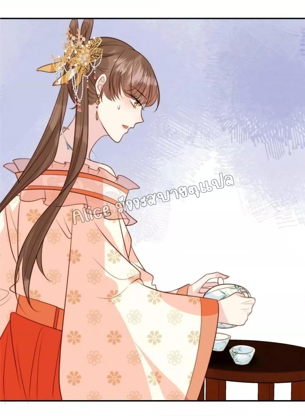 Manga-lc-com อ่านมังงะ อ่านการ์ตูน ออนไลน์ ฟรี After The Rotten, I Control The Prince’s Heart – ปล่อยมันพัง…แล้วไปกุมหัวใจองค์ชาย ตอนที่ 1 2 3 4 5 6 7 8 9 10 11 12 13 14 ฟรี ไม่มีโฆษณา Manga-lc - อ่าน มังงะ อ่าน การ์ตูน ออนไลน์ อ่านมังงะ ฟรี