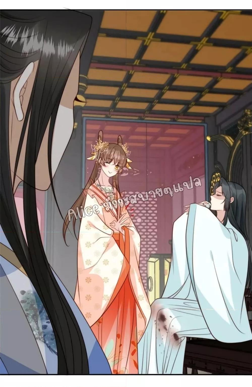 Manga-lc-com อ่านมังงะ อ่านการ์ตูน ออนไลน์ ฟรี After The Rotten, I Control The Prince’s Heart – ปล่อยมันพัง…แล้วไปกุมหัวใจองค์ชาย ตอนที่ 1 2 3 4 5 6 7 8 9 10 11 12 13 14 ฟรี ไม่มีโฆษณา Manga-lc - อ่าน มังงะ อ่าน การ์ตูน ออนไลน์ อ่านมังงะ ฟรี