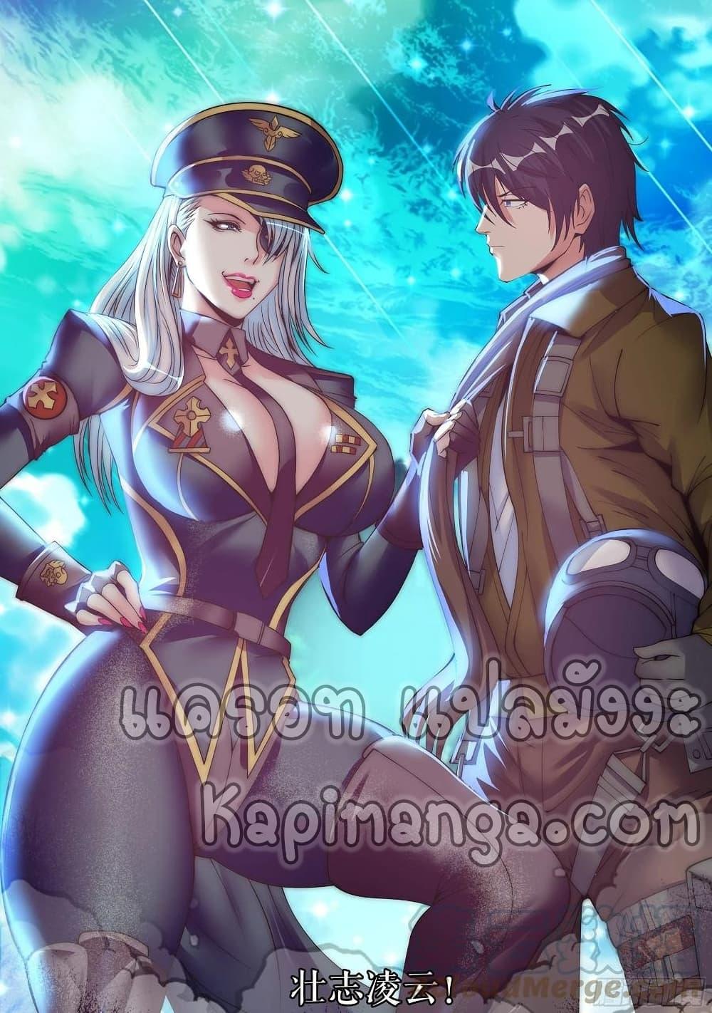 Manga-lc-com อ่านมังงะ อ่านการ์ตูน ออนไลน์ ฟรี Apocalyptic Dungeon ตอนที่ 1 2 3 4 5 6 7 8 9 10 11 12 13 14 ฟรี ไม่มีโฆษณา Manga-lc - อ่าน มังงะ อ่าน การ์ตูน ออนไลน์ อ่านมังงะ ฟรี