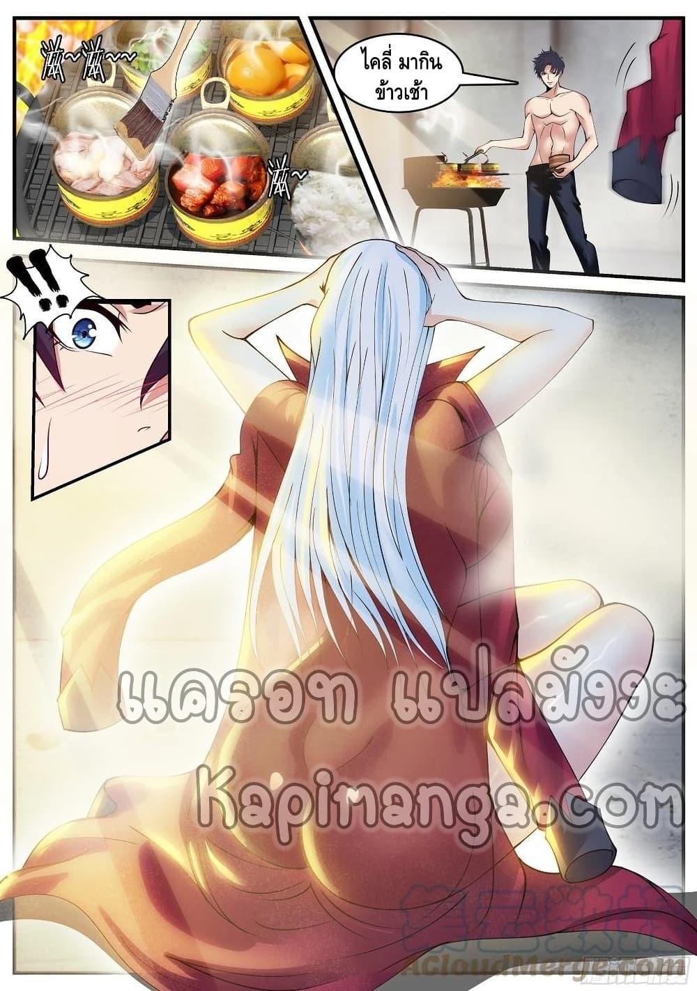 Manga-lc-com อ่านมังงะ อ่านการ์ตูน ออนไลน์ ฟรี Apocalyptic Dungeon ตอนที่ 1 2 3 4 5 6 7 8 9 10 11 12 13 14 ฟรี ไม่มีโฆษณา Manga-lc - อ่าน มังงะ อ่าน การ์ตูน ออนไลน์ อ่านมังงะ ฟรี