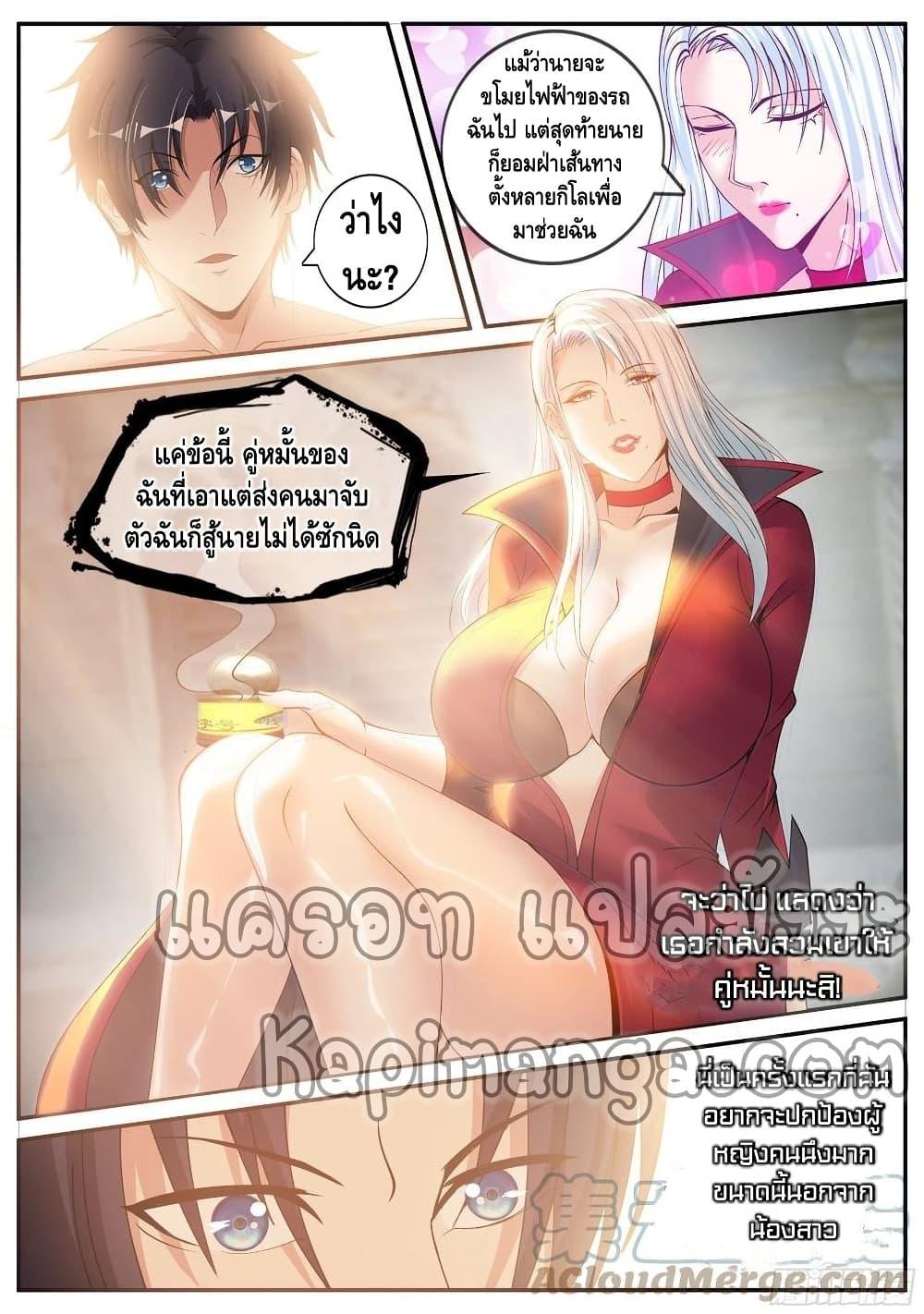 Manga-lc-com อ่านมังงะ อ่านการ์ตูน ออนไลน์ ฟรี Apocalyptic Dungeon ตอนที่ 1 2 3 4 5 6 7 8 9 10 11 12 13 14 ฟรี ไม่มีโฆษณา Manga-lc - อ่าน มังงะ อ่าน การ์ตูน ออนไลน์ อ่านมังงะ ฟรี