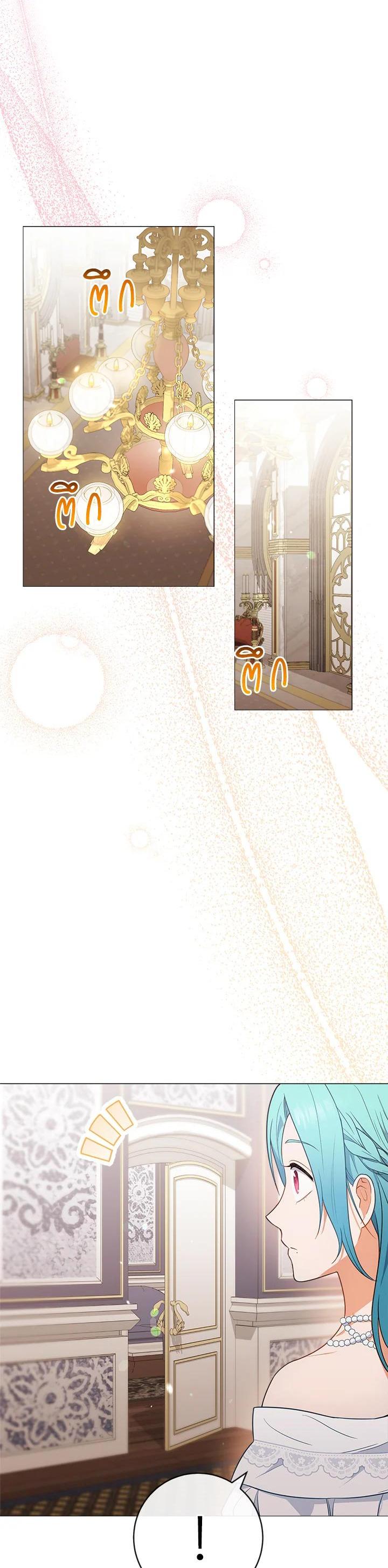 Manga-lc-com อ่านมังงะ อ่านการ์ตูน ออนไลน์ ฟรี The Young Lady Is a Royal Chef ตอนที่ 1 2 3 4 5 6 7 8 9 10 11 12 13 14 ฟรี ไม่มีโฆษณา Manga-lc - อ่าน มังงะ อ่าน การ์ตูน ออนไลน์ อ่านมังงะ ฟรี