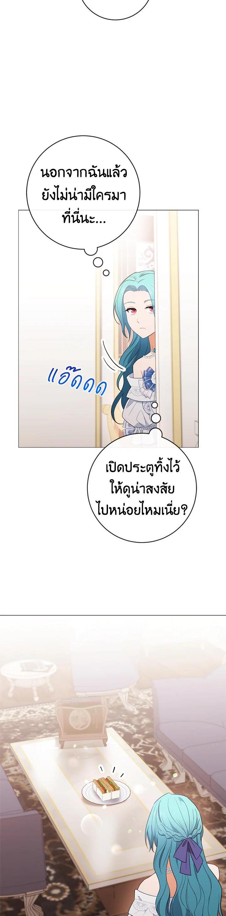 Manga-lc-com อ่านมังงะ อ่านการ์ตูน ออนไลน์ ฟรี The Young Lady Is a Royal Chef ตอนที่ 1 2 3 4 5 6 7 8 9 10 11 12 13 14 ฟรี ไม่มีโฆษณา Manga-lc - อ่าน มังงะ อ่าน การ์ตูน ออนไลน์ อ่านมังงะ ฟรี