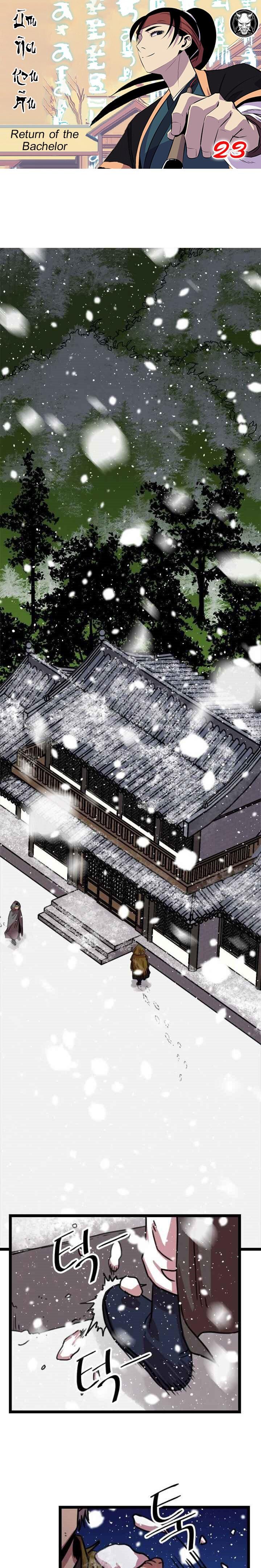 Manga-lc-com อ่านมังงะ อ่านการ์ตูน ออนไลน์ ฟรี Return of the Bachelo ตอนที่ 1 2 3 4 5 6 7 8 9 10 11 12 13 14 ฟรี ไม่มีโฆษณา Manga-lc - อ่าน มังงะ อ่าน การ์ตูน ออนไลน์ อ่านมังงะ ฟรี