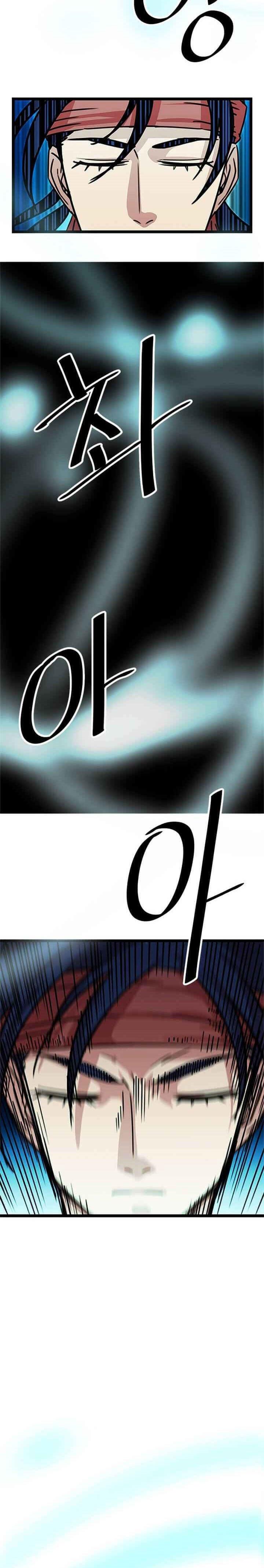 Manga-lc-com อ่านมังงะ อ่านการ์ตูน ออนไลน์ ฟรี Return of the Bachelo ตอนที่ 1 2 3 4 5 6 7 8 9 10 11 12 13 14 ฟรี ไม่มีโฆษณา Manga-lc - อ่าน มังงะ อ่าน การ์ตูน ออนไลน์ อ่านมังงะ ฟรี