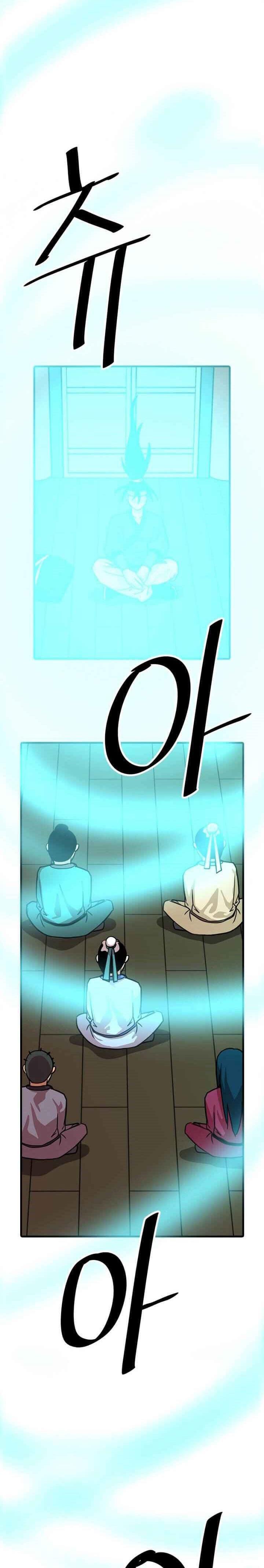 Manga-lc-com อ่านมังงะ อ่านการ์ตูน ออนไลน์ ฟรี Return of the Bachelo ตอนที่ 1 2 3 4 5 6 7 8 9 10 11 12 13 14 ฟรี ไม่มีโฆษณา Manga-lc - อ่าน มังงะ อ่าน การ์ตูน ออนไลน์ อ่านมังงะ ฟรี