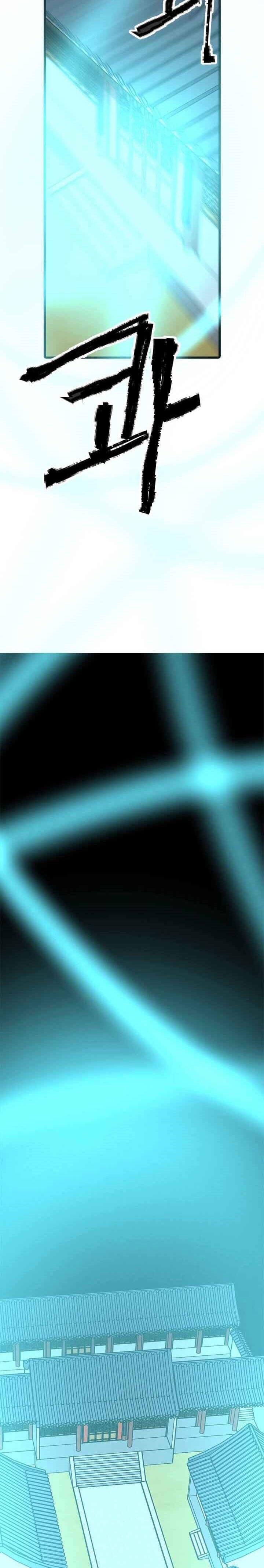 Manga-lc-com อ่านมังงะ อ่านการ์ตูน ออนไลน์ ฟรี Return of the Bachelo ตอนที่ 1 2 3 4 5 6 7 8 9 10 11 12 13 14 ฟรี ไม่มีโฆษณา Manga-lc - อ่าน มังงะ อ่าน การ์ตูน ออนไลน์ อ่านมังงะ ฟรี