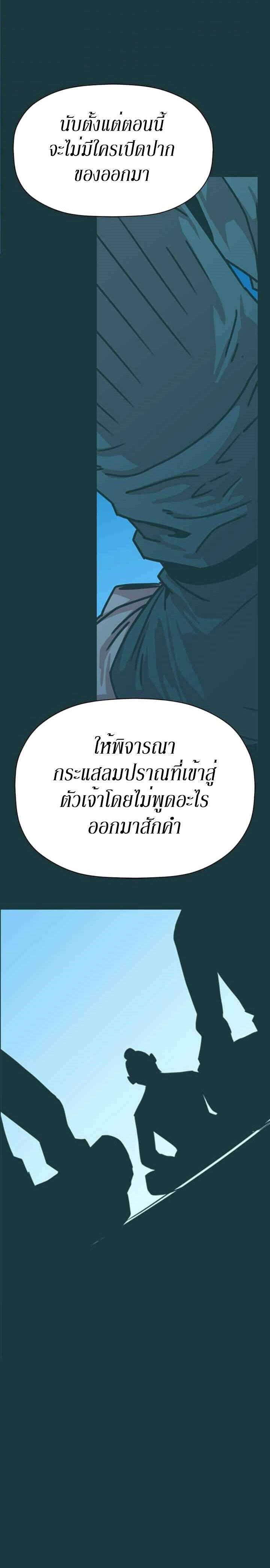 Manga-lc-com อ่านมังงะ อ่านการ์ตูน ออนไลน์ ฟรี Return of the Bachelo ตอนที่ 1 2 3 4 5 6 7 8 9 10 11 12 13 14 ฟรี ไม่มีโฆษณา Manga-lc - อ่าน มังงะ อ่าน การ์ตูน ออนไลน์ อ่านมังงะ ฟรี