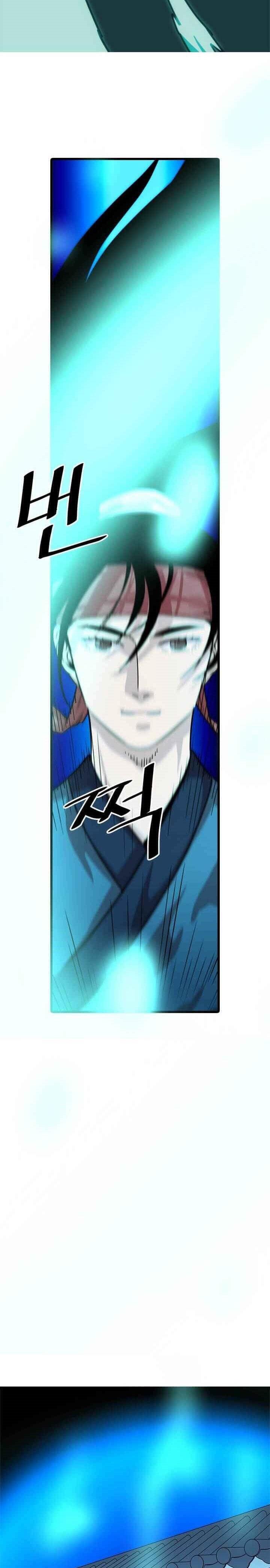 Manga-lc-com อ่านมังงะ อ่านการ์ตูน ออนไลน์ ฟรี Return of the Bachelo ตอนที่ 1 2 3 4 5 6 7 8 9 10 11 12 13 14 ฟรี ไม่มีโฆษณา Manga-lc - อ่าน มังงะ อ่าน การ์ตูน ออนไลน์ อ่านมังงะ ฟรี