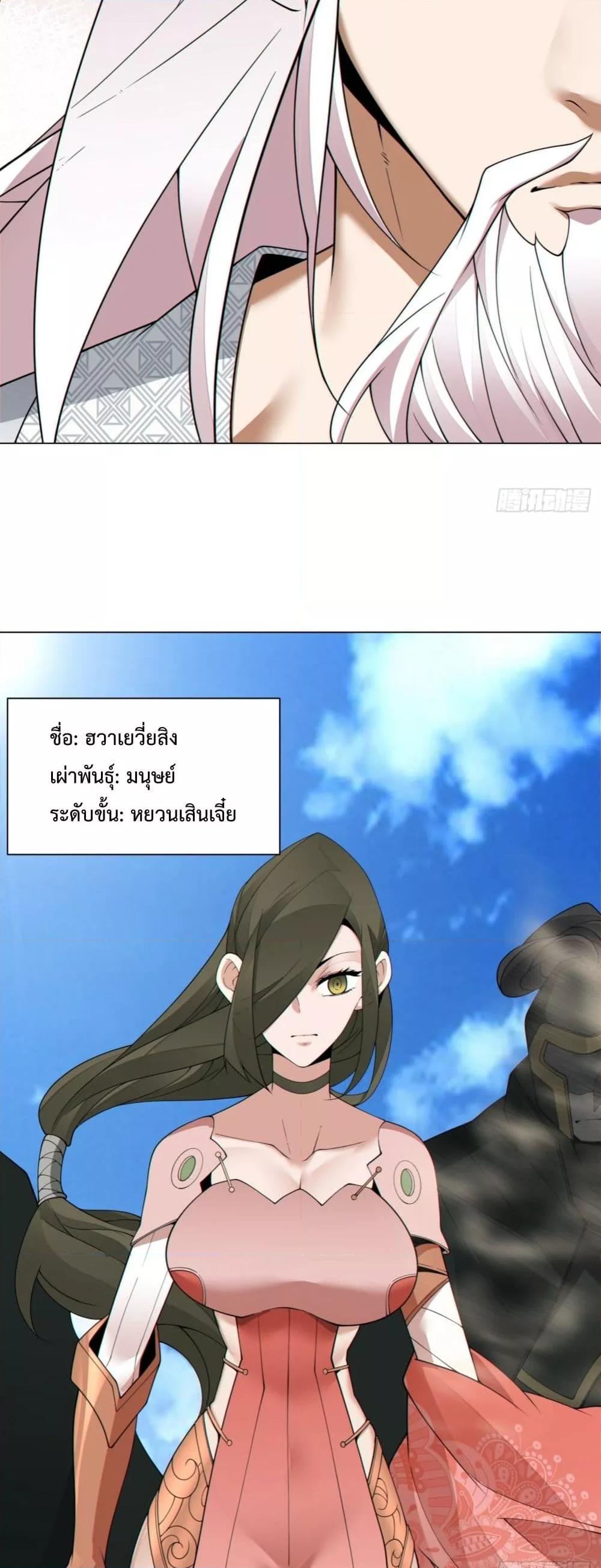 Manga-lc-com อ่านมังงะ อ่านการ์ตูน ออนไลน์ ฟรี MyDisciplesAr ตอนที่ 1 2 3 4 5 6 7 8 9 10 11 12 13 14 ฟรี ไม่มีโฆษณา Manga-lc - อ่าน มังงะ อ่าน การ์ตูน ออนไลน์ อ่านมังงะ ฟรี