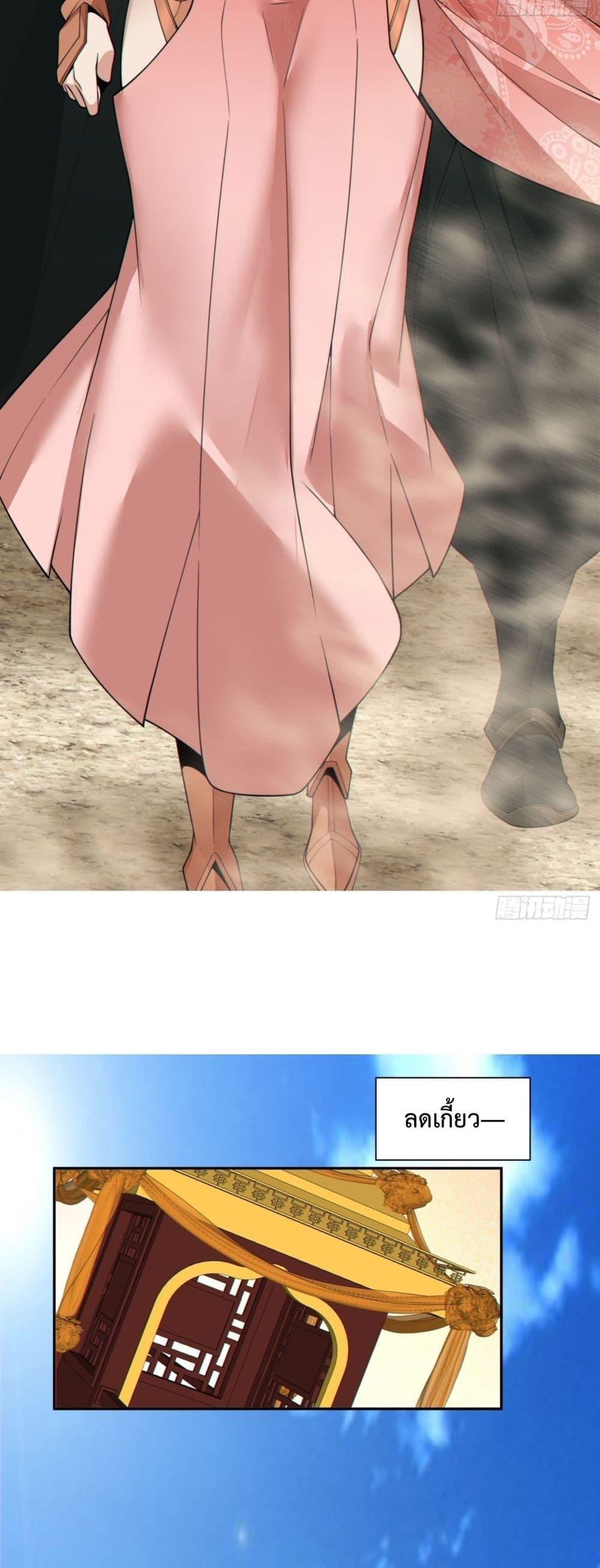 Manga-lc-com อ่านมังงะ อ่านการ์ตูน ออนไลน์ ฟรี MyDisciplesAr ตอนที่ 1 2 3 4 5 6 7 8 9 10 11 12 13 14 ฟรี ไม่มีโฆษณา Manga-lc - อ่าน มังงะ อ่าน การ์ตูน ออนไลน์ อ่านมังงะ ฟรี