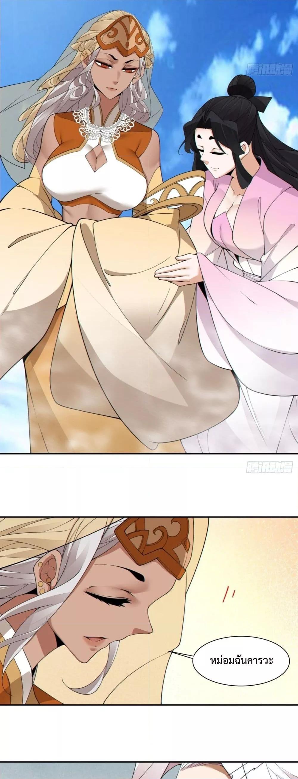 Manga-lc-com อ่านมังงะ อ่านการ์ตูน ออนไลน์ ฟรี MyDisciplesAr ตอนที่ 1 2 3 4 5 6 7 8 9 10 11 12 13 14 ฟรี ไม่มีโฆษณา Manga-lc - อ่าน มังงะ อ่าน การ์ตูน ออนไลน์ อ่านมังงะ ฟรี