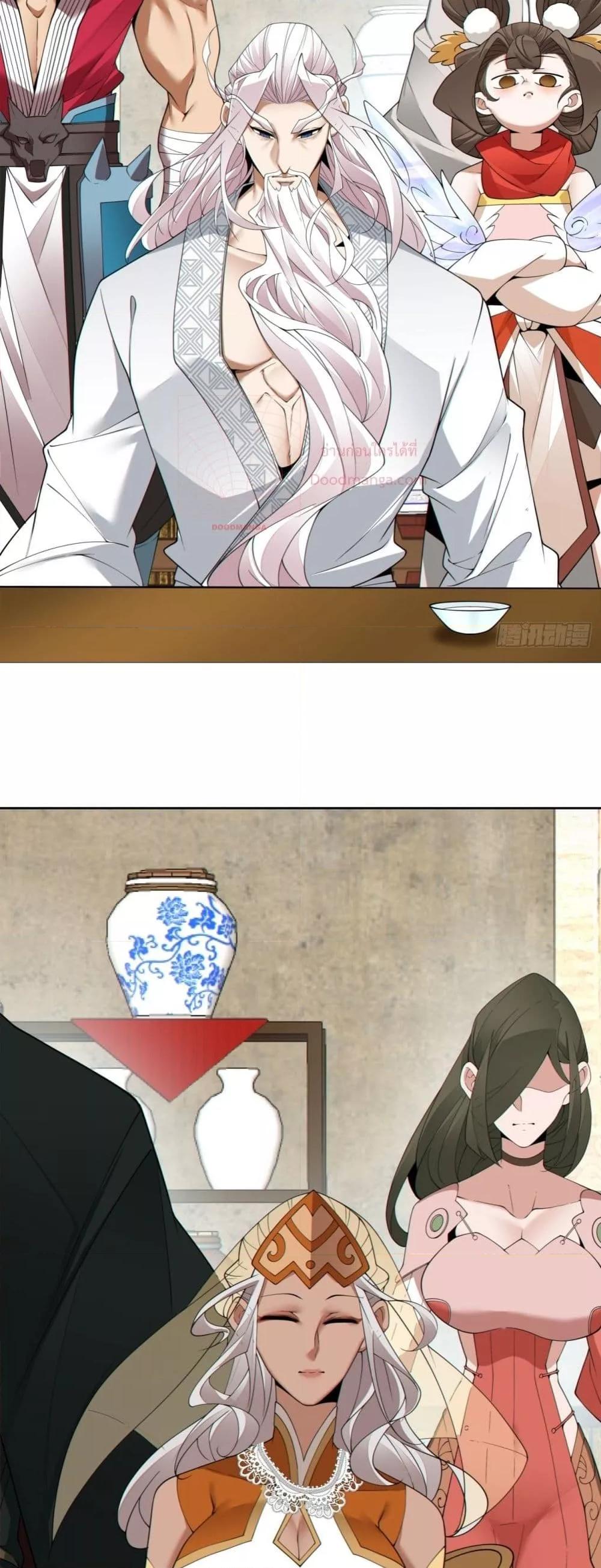 Manga-lc-com อ่านมังงะ อ่านการ์ตูน ออนไลน์ ฟรี MyDisciplesAr ตอนที่ 1 2 3 4 5 6 7 8 9 10 11 12 13 14 ฟรี ไม่มีโฆษณา Manga-lc - อ่าน มังงะ อ่าน การ์ตูน ออนไลน์ อ่านมังงะ ฟรี