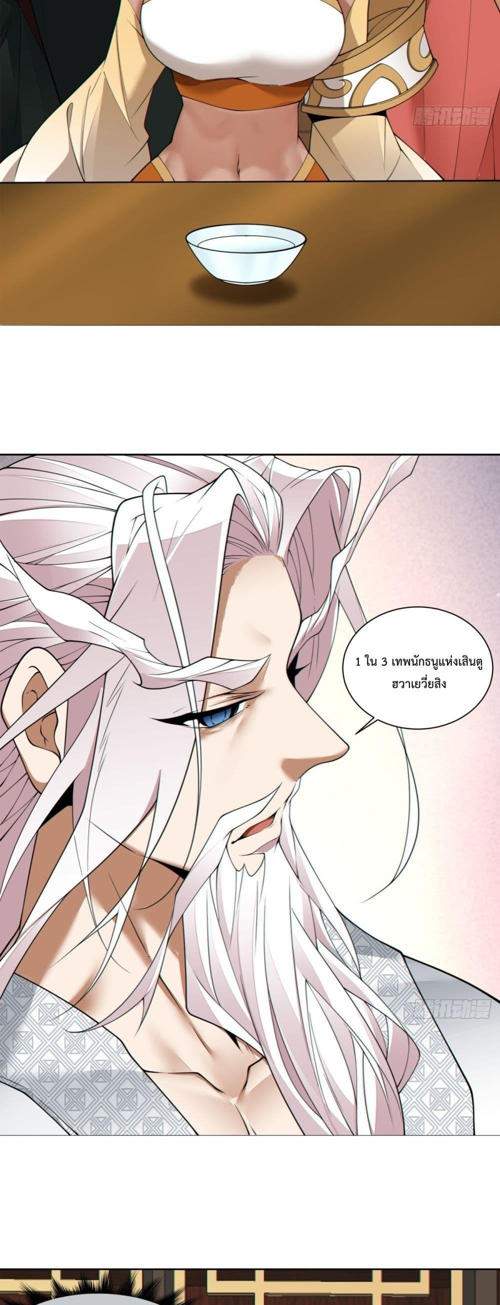 Manga-lc-com อ่านมังงะ อ่านการ์ตูน ออนไลน์ ฟรี MyDisciplesAr ตอนที่ 1 2 3 4 5 6 7 8 9 10 11 12 13 14 ฟรี ไม่มีโฆษณา Manga-lc - อ่าน มังงะ อ่าน การ์ตูน ออนไลน์ อ่านมังงะ ฟรี