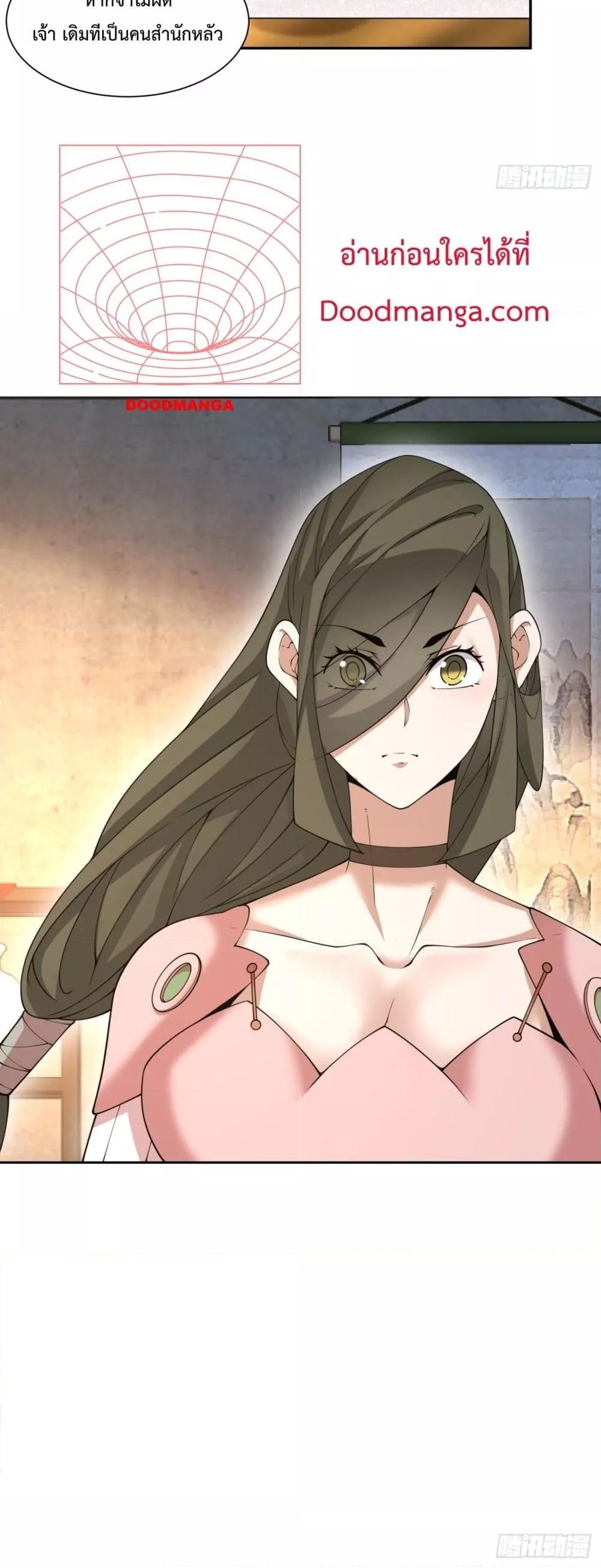 Manga-lc-com อ่านมังงะ อ่านการ์ตูน ออนไลน์ ฟรี MyDisciplesAr ตอนที่ 1 2 3 4 5 6 7 8 9 10 11 12 13 14 ฟรี ไม่มีโฆษณา Manga-lc - อ่าน มังงะ อ่าน การ์ตูน ออนไลน์ อ่านมังงะ ฟรี