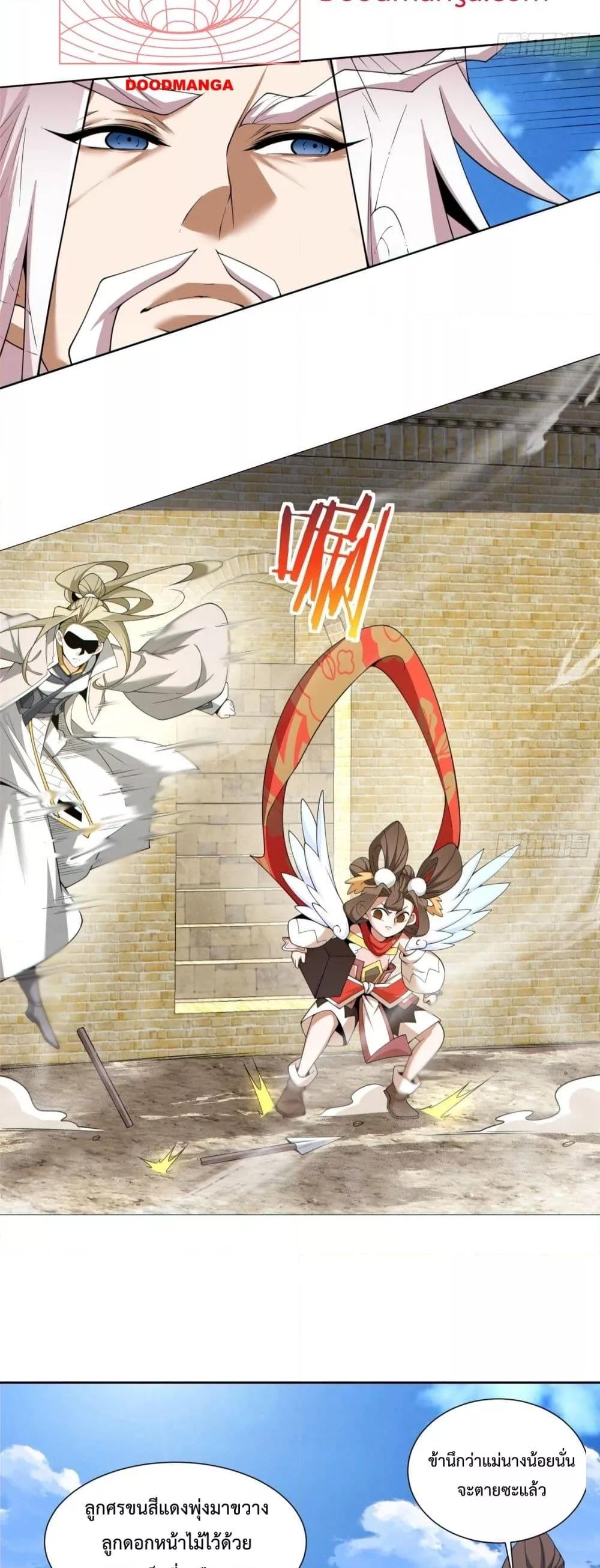 Manga-lc-com อ่านมังงะ อ่านการ์ตูน ออนไลน์ ฟรี MyDisciplesAr ตอนที่ 1 2 3 4 5 6 7 8 9 10 11 12 13 14 ฟรี ไม่มีโฆษณา Manga-lc - อ่าน มังงะ อ่าน การ์ตูน ออนไลน์ อ่านมังงะ ฟรี