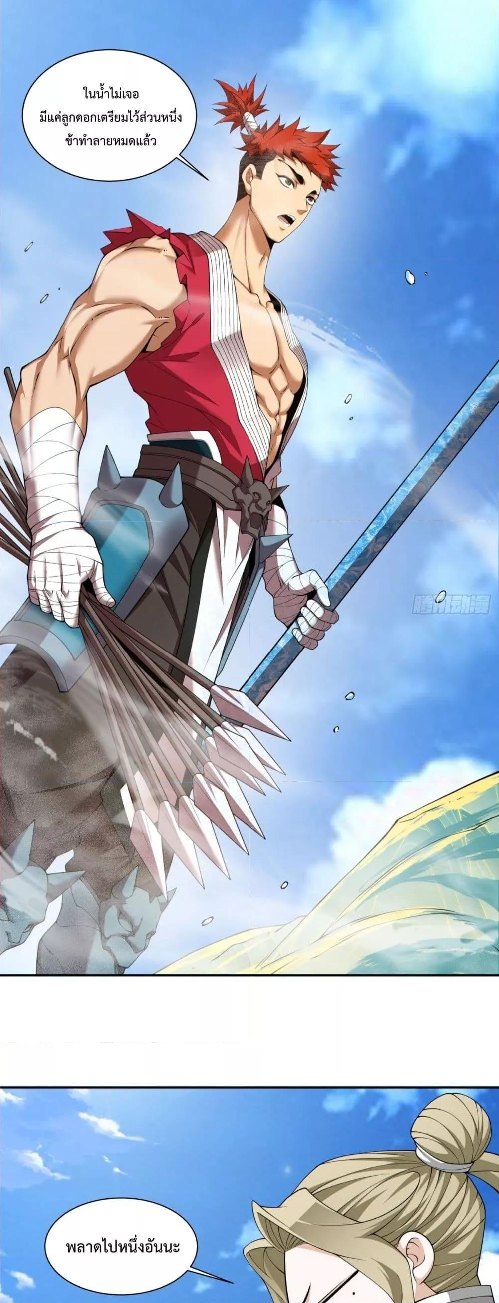 Manga-lc-com อ่านมังงะ อ่านการ์ตูน ออนไลน์ ฟรี MyDisciplesAr ตอนที่ 1 2 3 4 5 6 7 8 9 10 11 12 13 14 ฟรี ไม่มีโฆษณา Manga-lc - อ่าน มังงะ อ่าน การ์ตูน ออนไลน์ อ่านมังงะ ฟรี