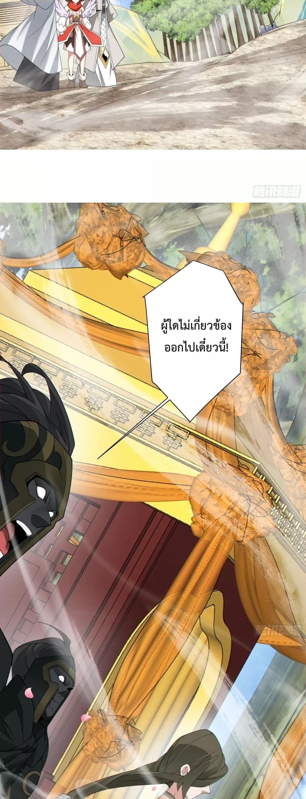 Manga-lc-com อ่านมังงะ อ่านการ์ตูน ออนไลน์ ฟรี MyDisciplesAr ตอนที่ 1 2 3 4 5 6 7 8 9 10 11 12 13 14 ฟรี ไม่มีโฆษณา Manga-lc - อ่าน มังงะ อ่าน การ์ตูน ออนไลน์ อ่านมังงะ ฟรี