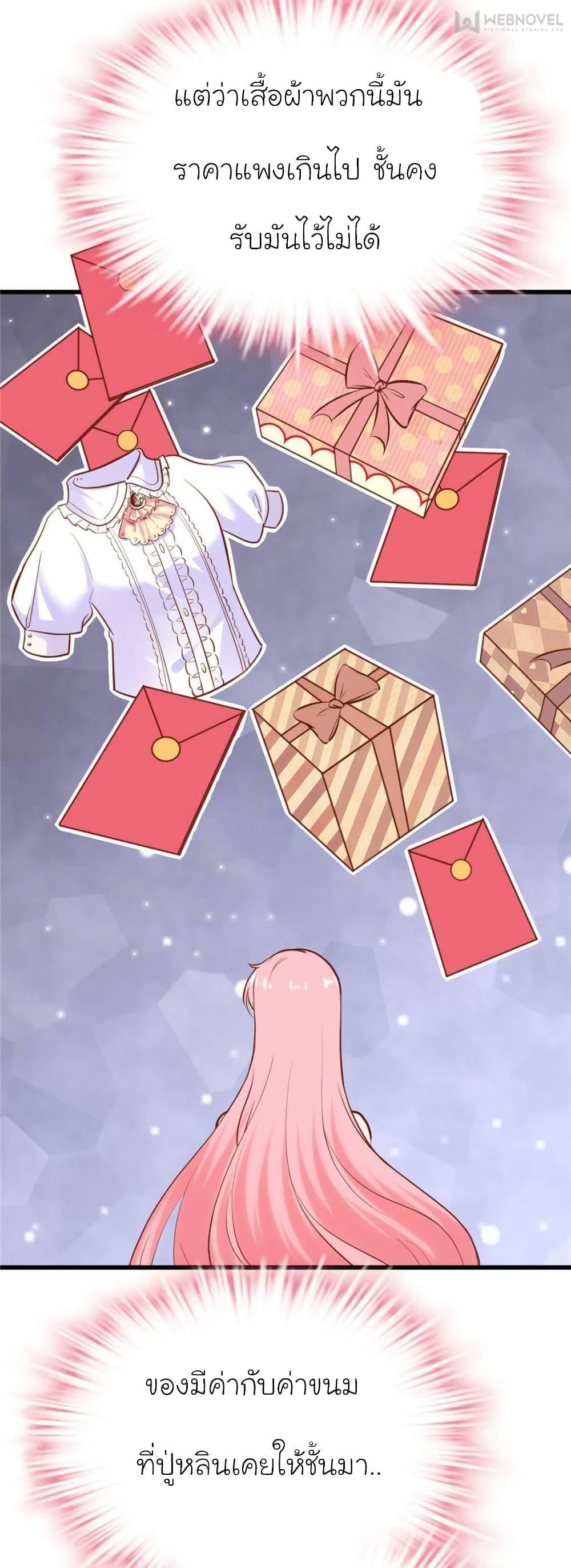 Manga-lc-com อ่านมังงะ อ่านการ์ตูน ออนไลน์ ฟรี My Beautiful Time With You ตอนที่ 1 2 3 4 5 6 7 8 9 10 11 12 13 14 ฟรี ไม่มีโฆษณา Manga-lc - อ่าน มังงะ อ่าน การ์ตูน ออนไลน์ อ่านมังงะ ฟรี