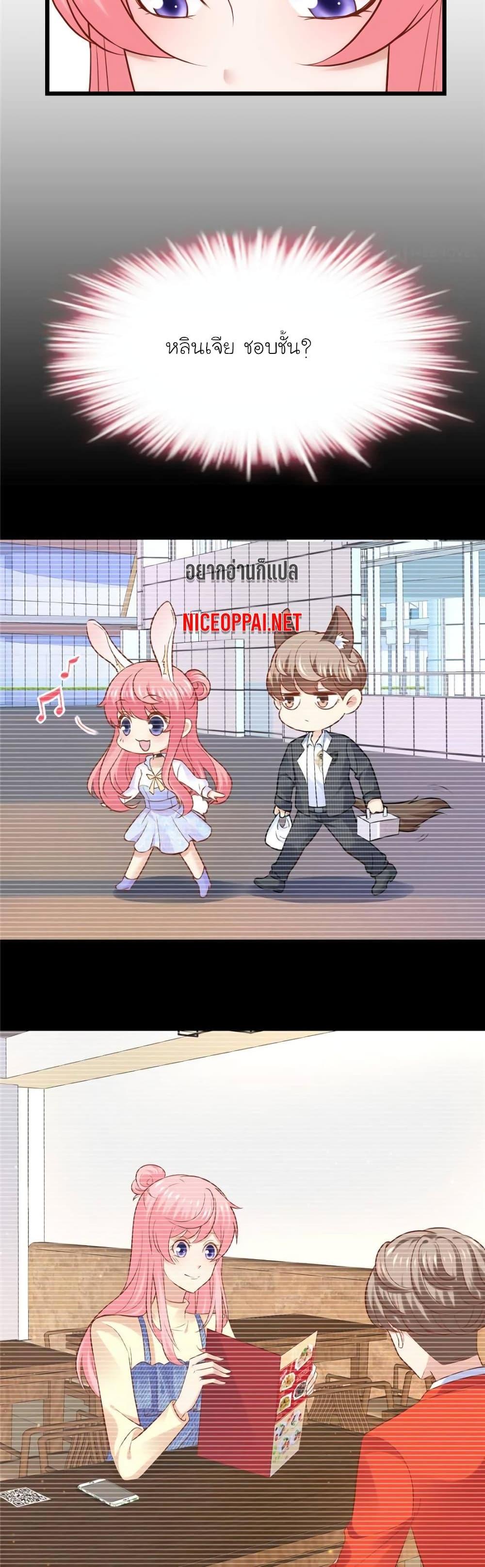 Manga-lc-com อ่านมังงะ อ่านการ์ตูน ออนไลน์ ฟรี My Beautiful Time With You ตอนที่ 1 2 3 4 5 6 7 8 9 10 11 12 13 14 ฟรี ไม่มีโฆษณา Manga-lc - อ่าน มังงะ อ่าน การ์ตูน ออนไลน์ อ่านมังงะ ฟรี