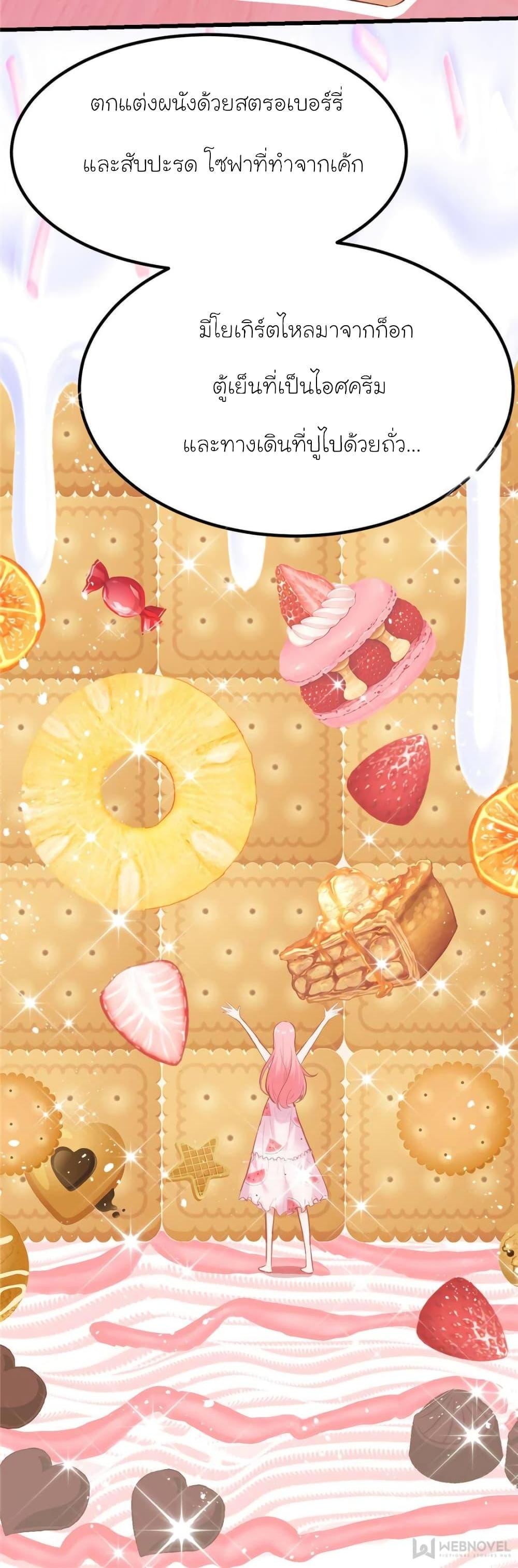 Manga-lc-com อ่านมังงะ อ่านการ์ตูน ออนไลน์ ฟรี My Beautiful Time With You ตอนที่ 1 2 3 4 5 6 7 8 9 10 11 12 13 14 ฟรี ไม่มีโฆษณา Manga-lc - อ่าน มังงะ อ่าน การ์ตูน ออนไลน์ อ่านมังงะ ฟรี