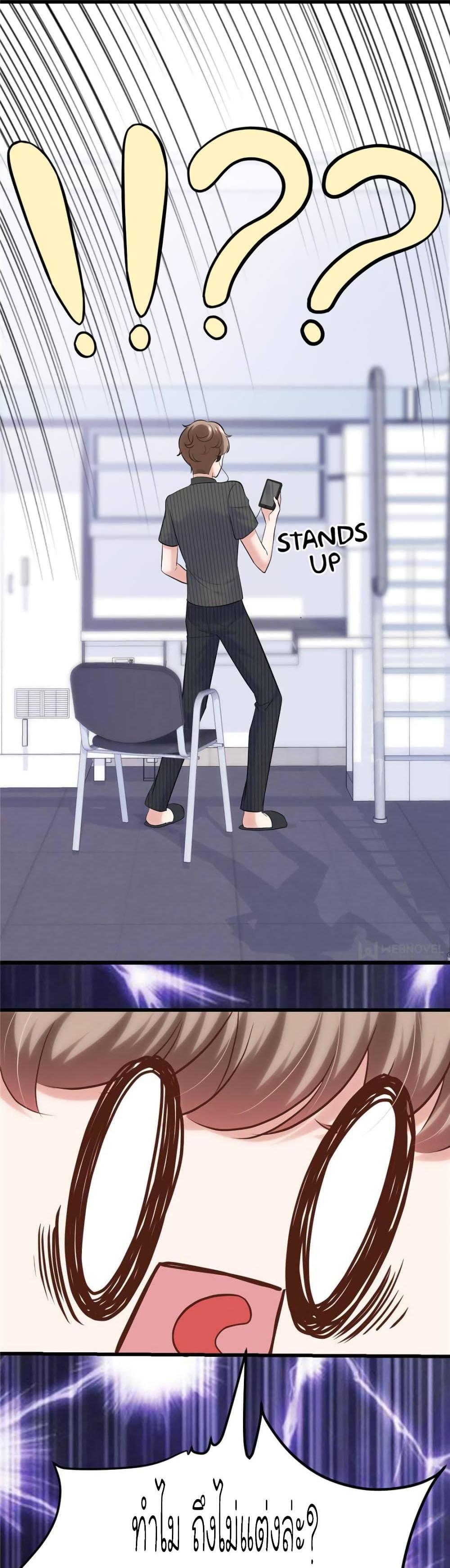 Manga-lc-com อ่านมังงะ อ่านการ์ตูน ออนไลน์ ฟรี My Beautiful Time With You ตอนที่ 1 2 3 4 5 6 7 8 9 10 11 12 13 14 ฟรี ไม่มีโฆษณา Manga-lc - อ่าน มังงะ อ่าน การ์ตูน ออนไลน์ อ่านมังงะ ฟรี