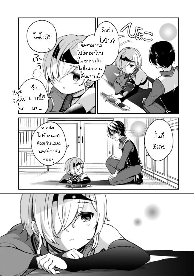 Manga-lc-com อ่านมังงะ อ่านการ์ตูน ออนไลน์ ฟรี Zennin Ossan, Umarekawattara SSS Rank Jinsei ga Kakutei Shita ตอนที่ 1 2 3 4 5 6 7 8 9 10 11 12 13 14 ฟรี ไม่มีโฆษณา Manga-lc - อ่าน มังงะ อ่าน การ์ตูน ออนไลน์ อ่านมังงะ ฟรี