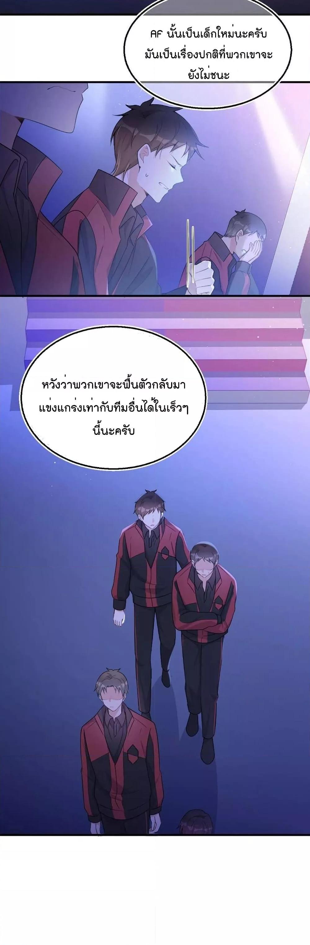Manga-lc-com อ่านมังงะ อ่านการ์ตูน ออนไลน์ ฟรี Remember Me จำฉันได้หรือเปล่า ตอนที่ 1 2 3 4 5 6 7 8 9 10 11 12 13 14 ฟรี ไม่มีโฆษณา Manga-lc - อ่าน มังงะ อ่าน การ์ตูน ออนไลน์ อ่านมังงะ ฟรี