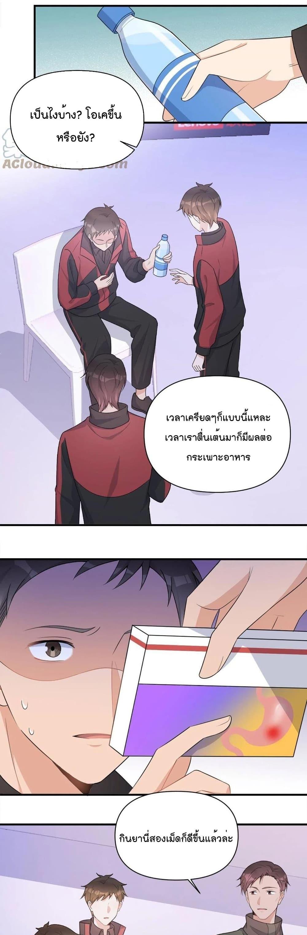 Manga-lc-com อ่านมังงะ อ่านการ์ตูน ออนไลน์ ฟรี Remember Me จำฉันได้หรือเปล่า ตอนที่ 1 2 3 4 5 6 7 8 9 10 11 12 13 14 ฟรี ไม่มีโฆษณา Manga-lc - อ่าน มังงะ อ่าน การ์ตูน ออนไลน์ อ่านมังงะ ฟรี