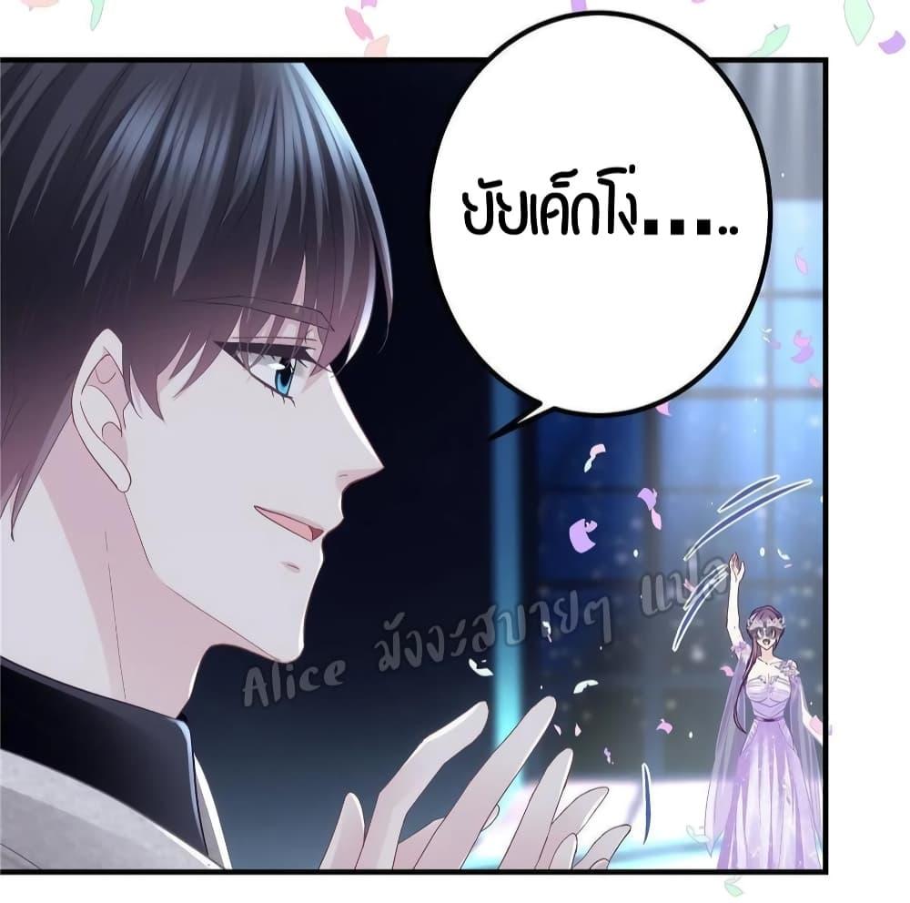 Manga-lc-com อ่านมังงะ อ่านการ์ตูน ออนไลน์ ฟรี The Brother’s Honey is Back! ตอนที่ 1 2 3 4 5 6 7 8 9 10 11 12 13 14 ฟรี ไม่มีโฆษณา Manga-lc - อ่าน มังงะ อ่าน การ์ตูน ออนไลน์ อ่านมังงะ ฟรี