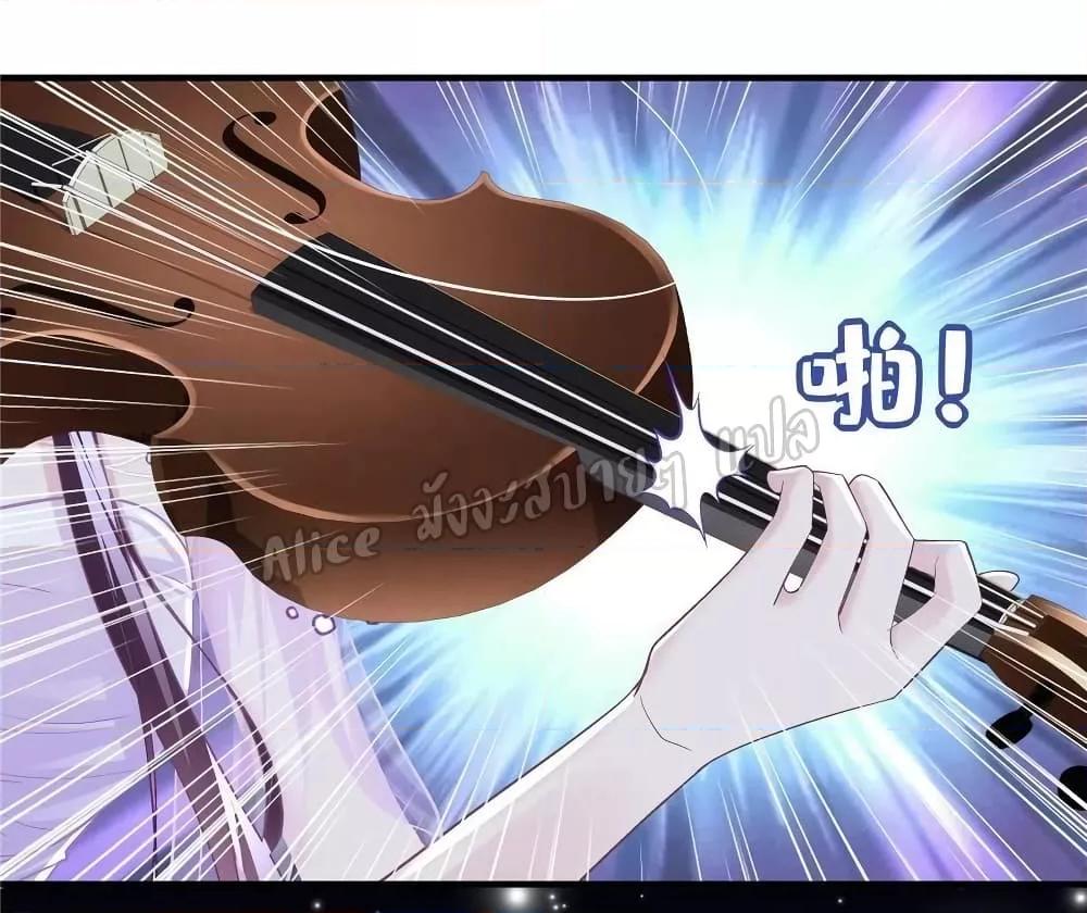 Manga-lc-com อ่านมังงะ อ่านการ์ตูน ออนไลน์ ฟรี The Brother’s Honey is Back! ตอนที่ 1 2 3 4 5 6 7 8 9 10 11 12 13 14 ฟรี ไม่มีโฆษณา Manga-lc - อ่าน มังงะ อ่าน การ์ตูน ออนไลน์ อ่านมังงะ ฟรี