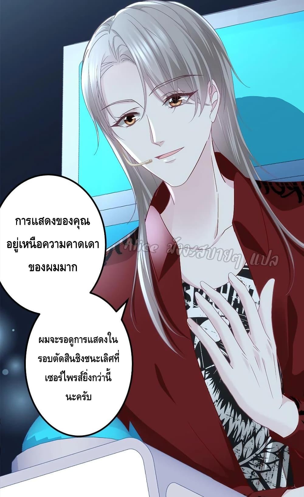 Manga-lc-com อ่านมังงะ อ่านการ์ตูน ออนไลน์ ฟรี The Brother’s Honey is Back! ตอนที่ 1 2 3 4 5 6 7 8 9 10 11 12 13 14 ฟรี ไม่มีโฆษณา Manga-lc - อ่าน มังงะ อ่าน การ์ตูน ออนไลน์ อ่านมังงะ ฟรี