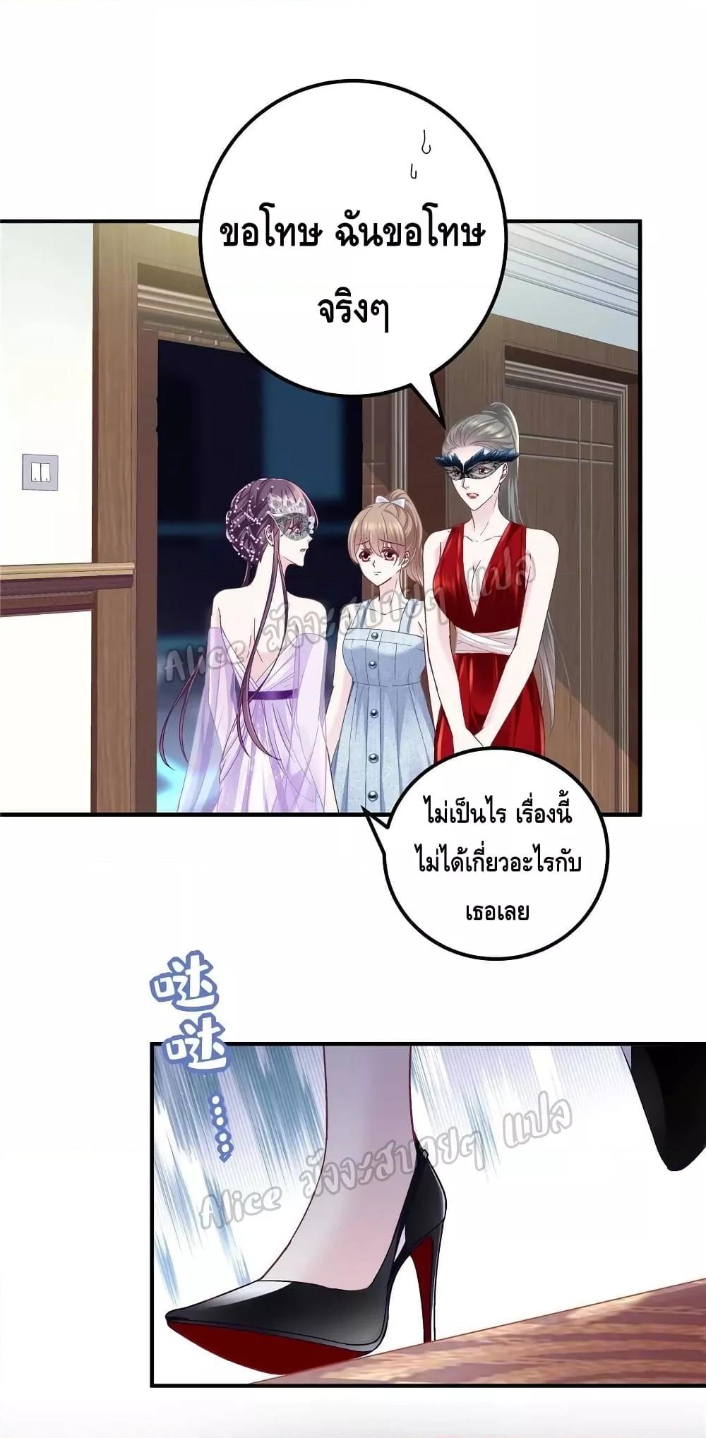 Manga-lc-com อ่านมังงะ อ่านการ์ตูน ออนไลน์ ฟรี The Brother’s Honey is Back! ตอนที่ 1 2 3 4 5 6 7 8 9 10 11 12 13 14 ฟรี ไม่มีโฆษณา Manga-lc - อ่าน มังงะ อ่าน การ์ตูน ออนไลน์ อ่านมังงะ ฟรี