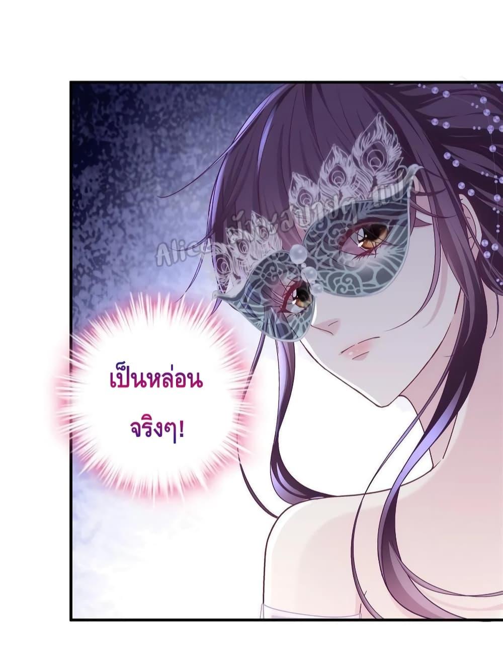 Manga-lc-com อ่านมังงะ อ่านการ์ตูน ออนไลน์ ฟรี The Brother’s Honey is Back! ตอนที่ 1 2 3 4 5 6 7 8 9 10 11 12 13 14 ฟรี ไม่มีโฆษณา Manga-lc - อ่าน มังงะ อ่าน การ์ตูน ออนไลน์ อ่านมังงะ ฟรี