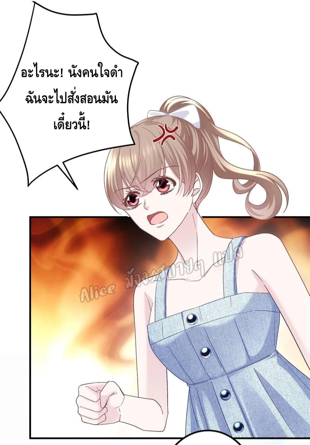 Manga-lc-com อ่านมังงะ อ่านการ์ตูน ออนไลน์ ฟรี The Brother’s Honey is Back! ตอนที่ 1 2 3 4 5 6 7 8 9 10 11 12 13 14 ฟรี ไม่มีโฆษณา Manga-lc - อ่าน มังงะ อ่าน การ์ตูน ออนไลน์ อ่านมังงะ ฟรี