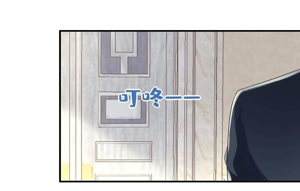 Manga-lc-com อ่านมังงะ อ่านการ์ตูน ออนไลน์ ฟรี The Brother’s Honey is Back! ตอนที่ 1 2 3 4 5 6 7 8 9 10 11 12 13 14 ฟรี ไม่มีโฆษณา Manga-lc - อ่าน มังงะ อ่าน การ์ตูน ออนไลน์ อ่านมังงะ ฟรี
