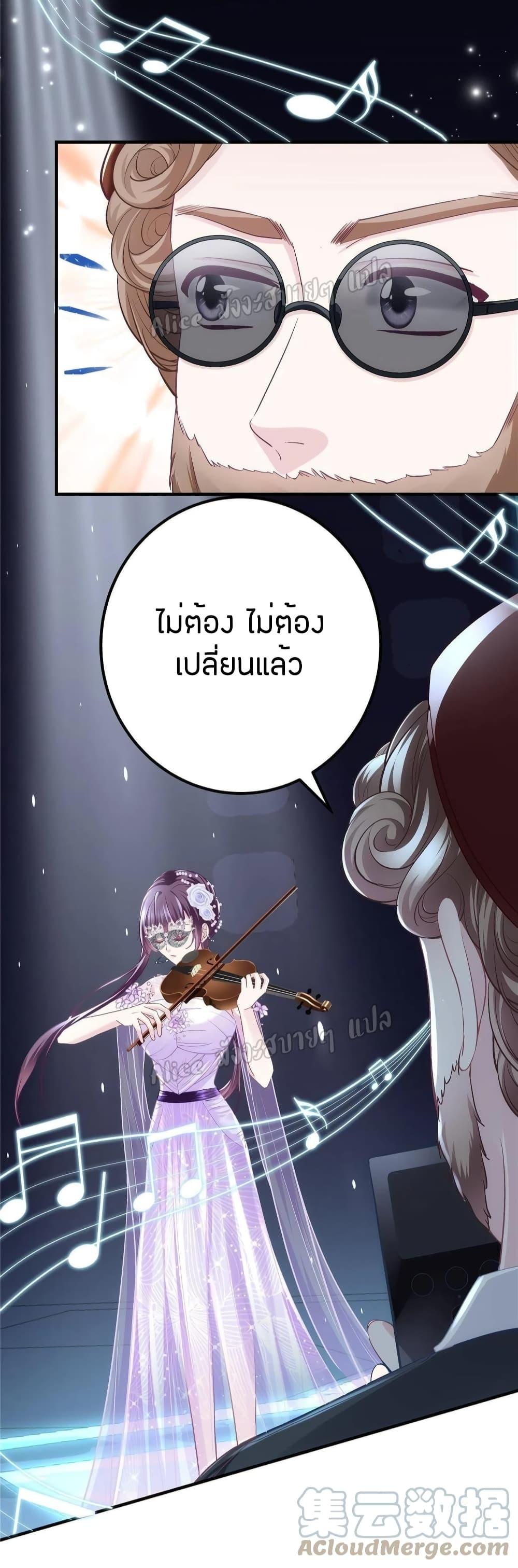 Manga-lc-com อ่านมังงะ อ่านการ์ตูน ออนไลน์ ฟรี The Brother’s Honey is Back! ตอนที่ 1 2 3 4 5 6 7 8 9 10 11 12 13 14 ฟรี ไม่มีโฆษณา Manga-lc - อ่าน มังงะ อ่าน การ์ตูน ออนไลน์ อ่านมังงะ ฟรี
