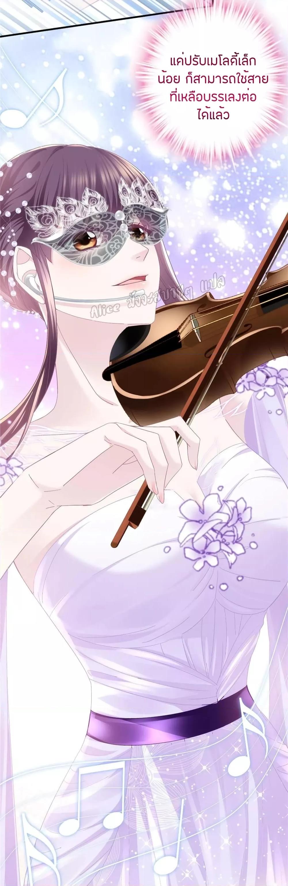 Manga-lc-com อ่านมังงะ อ่านการ์ตูน ออนไลน์ ฟรี The Brother’s Honey is Back! ตอนที่ 1 2 3 4 5 6 7 8 9 10 11 12 13 14 ฟรี ไม่มีโฆษณา Manga-lc - อ่าน มังงะ อ่าน การ์ตูน ออนไลน์ อ่านมังงะ ฟรี