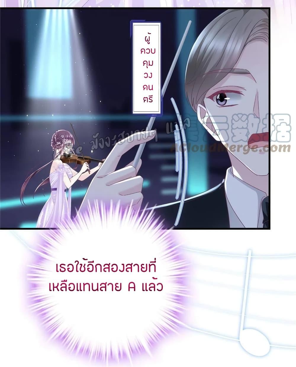 Manga-lc-com อ่านมังงะ อ่านการ์ตูน ออนไลน์ ฟรี The Brother’s Honey is Back! ตอนที่ 1 2 3 4 5 6 7 8 9 10 11 12 13 14 ฟรี ไม่มีโฆษณา Manga-lc - อ่าน มังงะ อ่าน การ์ตูน ออนไลน์ อ่านมังงะ ฟรี