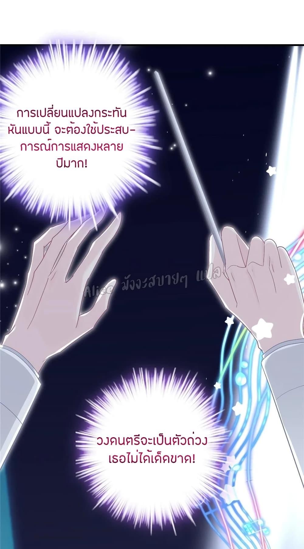 Manga-lc-com อ่านมังงะ อ่านการ์ตูน ออนไลน์ ฟรี The Brother’s Honey is Back! ตอนที่ 1 2 3 4 5 6 7 8 9 10 11 12 13 14 ฟรี ไม่มีโฆษณา Manga-lc - อ่าน มังงะ อ่าน การ์ตูน ออนไลน์ อ่านมังงะ ฟรี