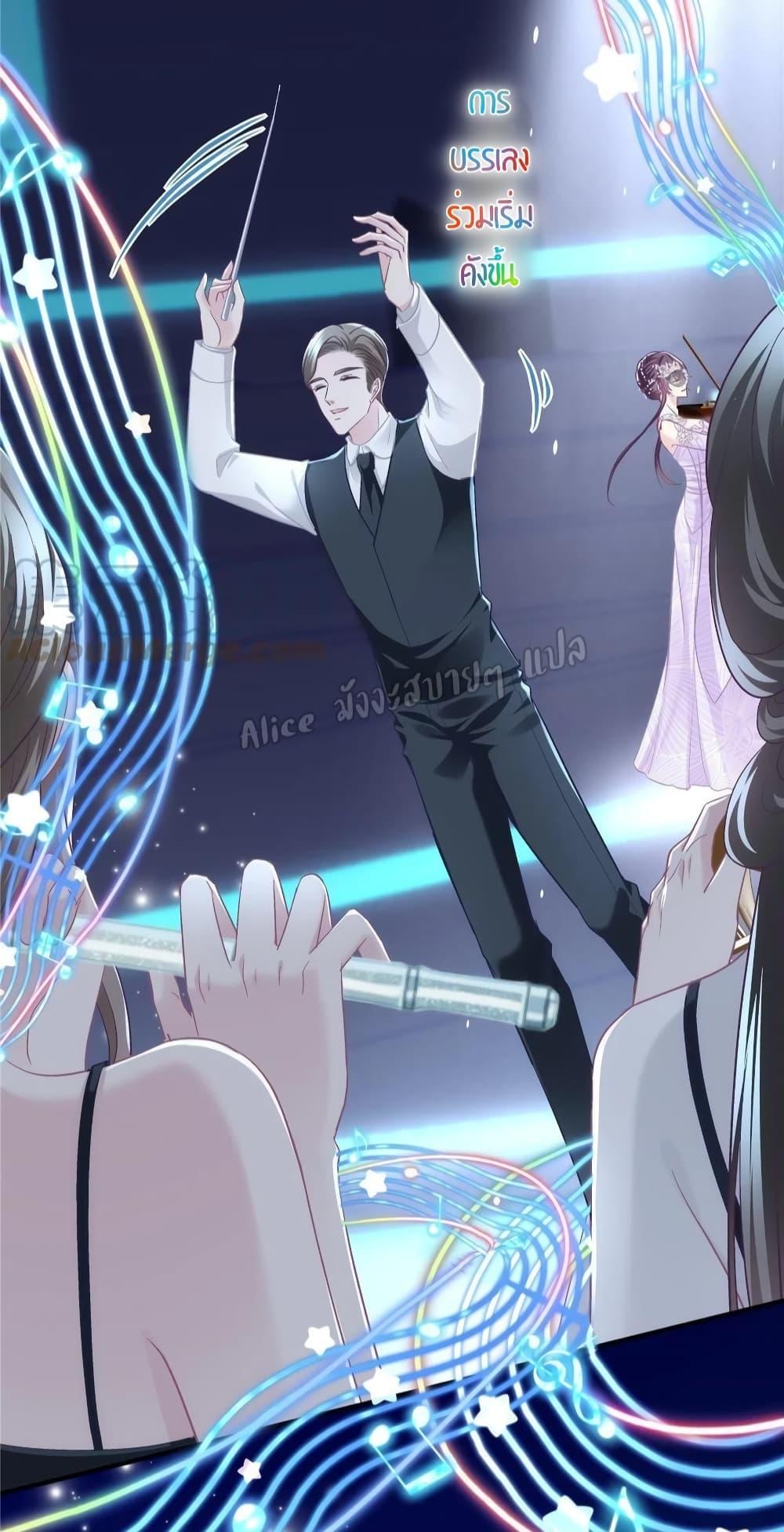 Manga-lc-com อ่านมังงะ อ่านการ์ตูน ออนไลน์ ฟรี The Brother’s Honey is Back! ตอนที่ 1 2 3 4 5 6 7 8 9 10 11 12 13 14 ฟรี ไม่มีโฆษณา Manga-lc - อ่าน มังงะ อ่าน การ์ตูน ออนไลน์ อ่านมังงะ ฟรี