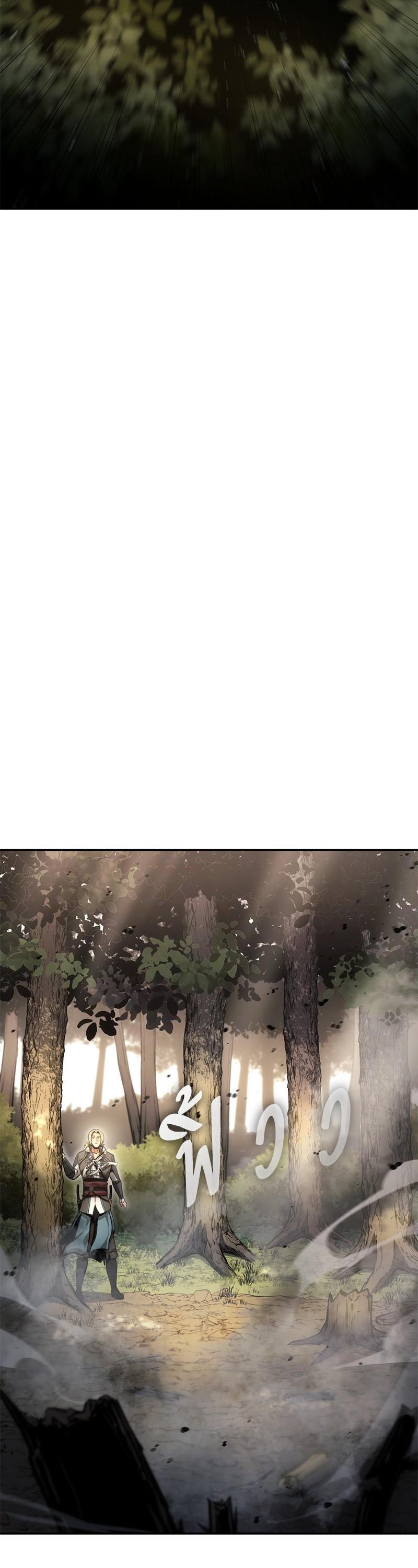 Manga-lc-com อ่านมังงะ อ่านการ์ตูน ออนไลน์ ฟรี Assassin’s Creed The Forgotten Temple ตอนที่ 1 2 3 4 5 6 7 8 9 10 11 12 13 14 ฟรี ไม่มีโฆษณา Manga-lc - อ่าน มังงะ อ่าน การ์ตูน ออนไลน์ อ่านมังงะ ฟรี