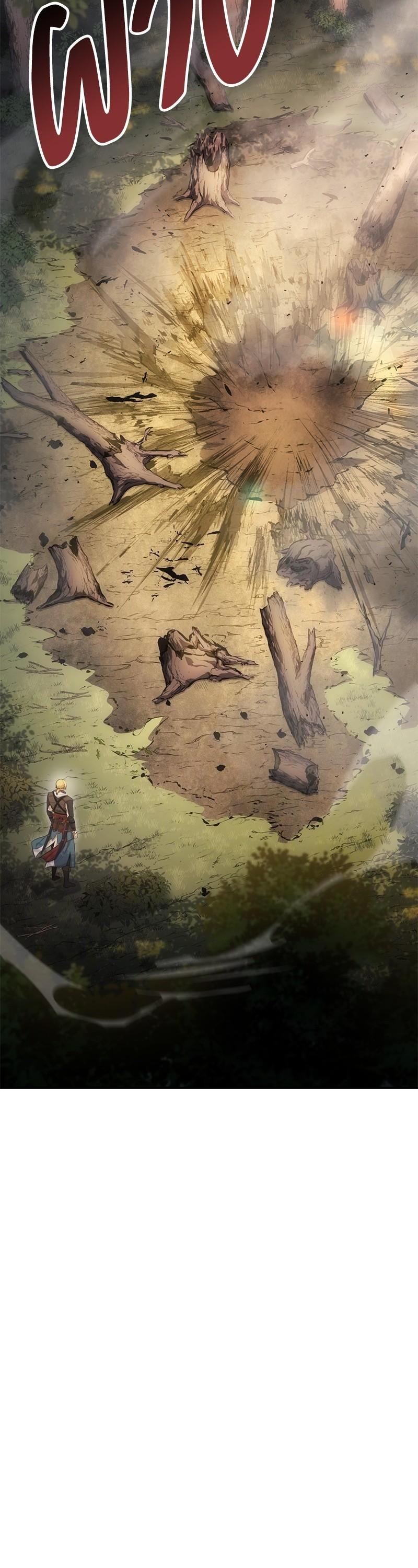 Manga-lc-com อ่านมังงะ อ่านการ์ตูน ออนไลน์ ฟรี Assassin’s Creed The Forgotten Temple ตอนที่ 1 2 3 4 5 6 7 8 9 10 11 12 13 14 ฟรี ไม่มีโฆษณา Manga-lc - อ่าน มังงะ อ่าน การ์ตูน ออนไลน์ อ่านมังงะ ฟรี